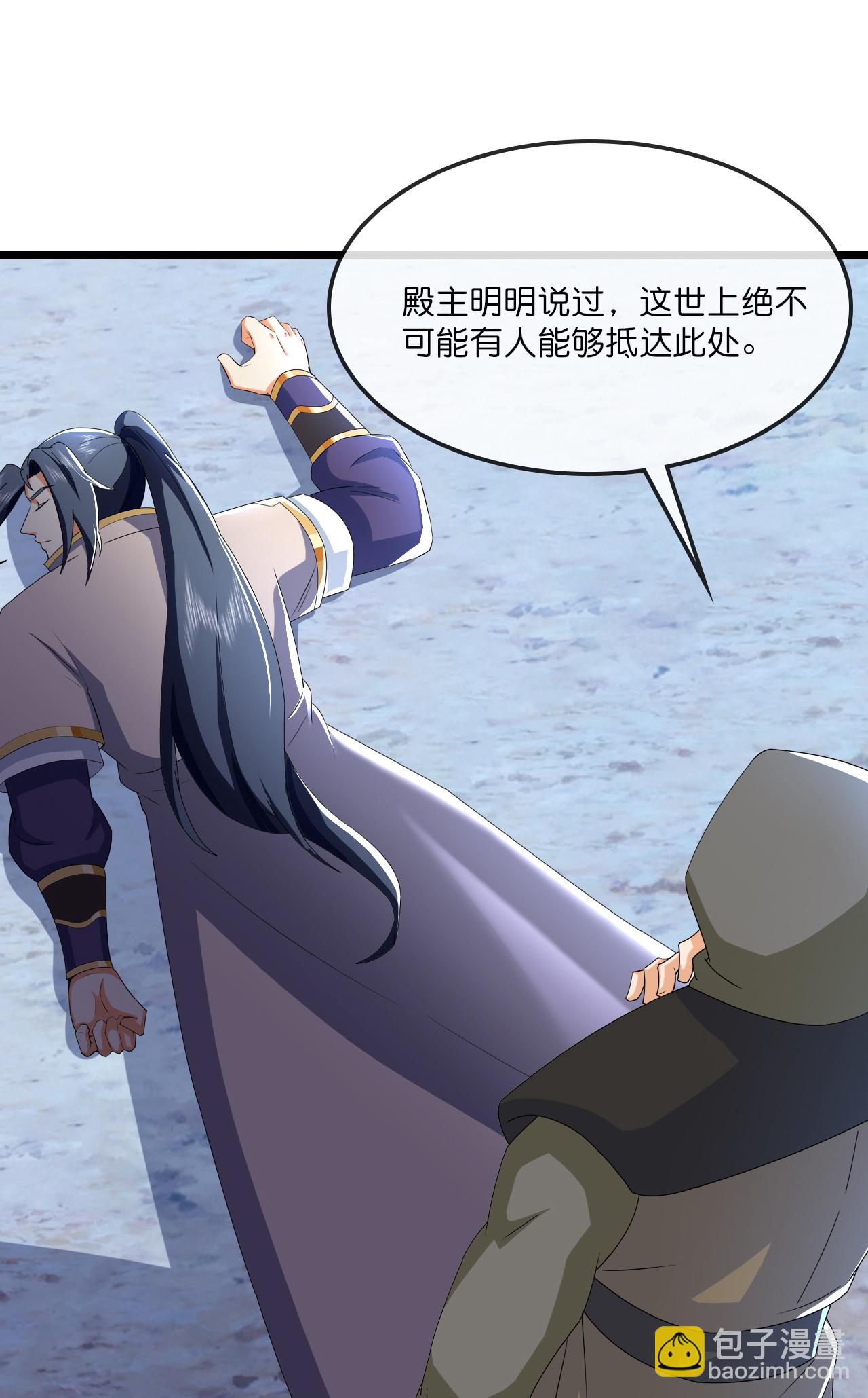 第733话 天劫来袭5