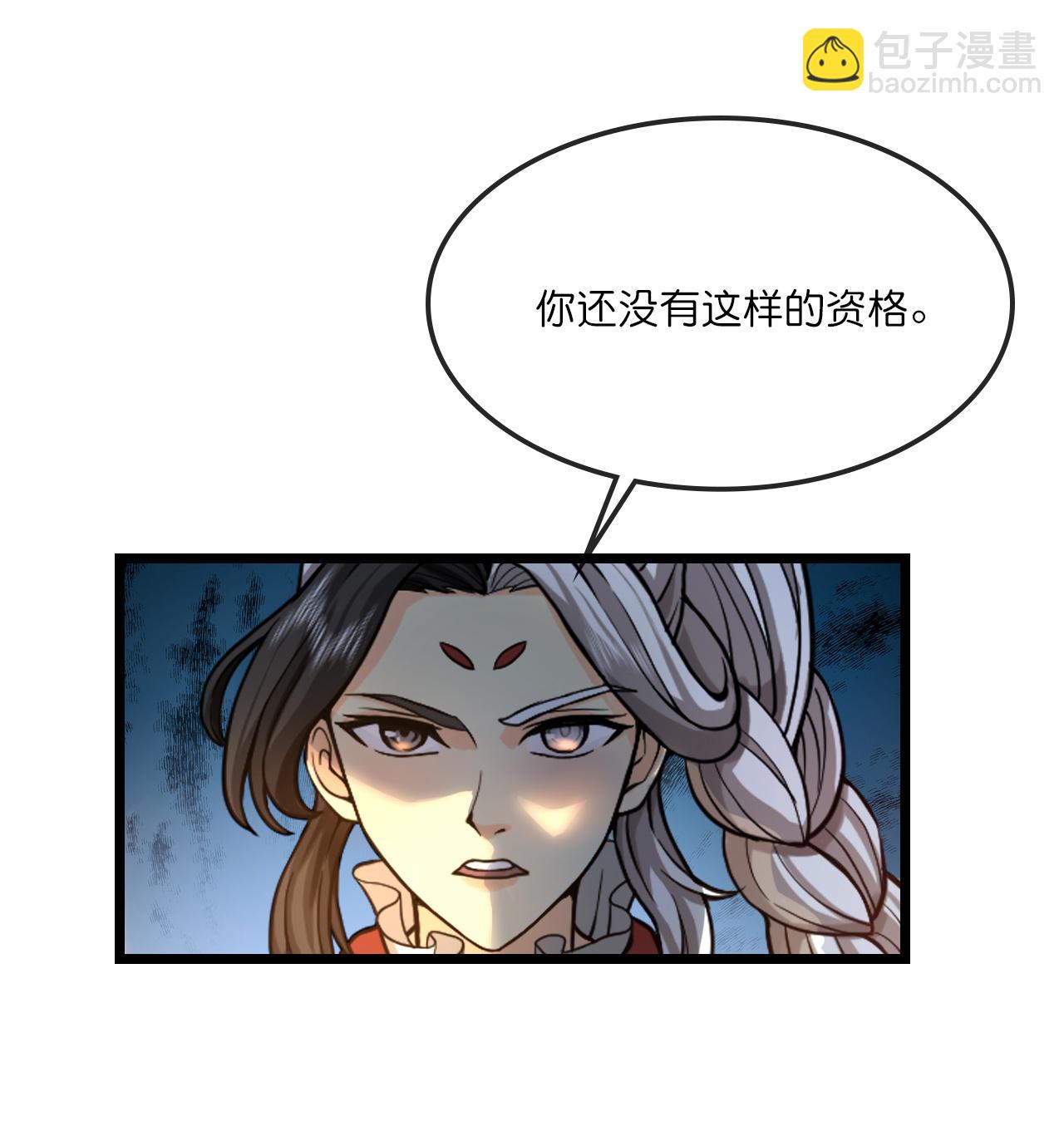 第734话 天劫中人应劫而生2