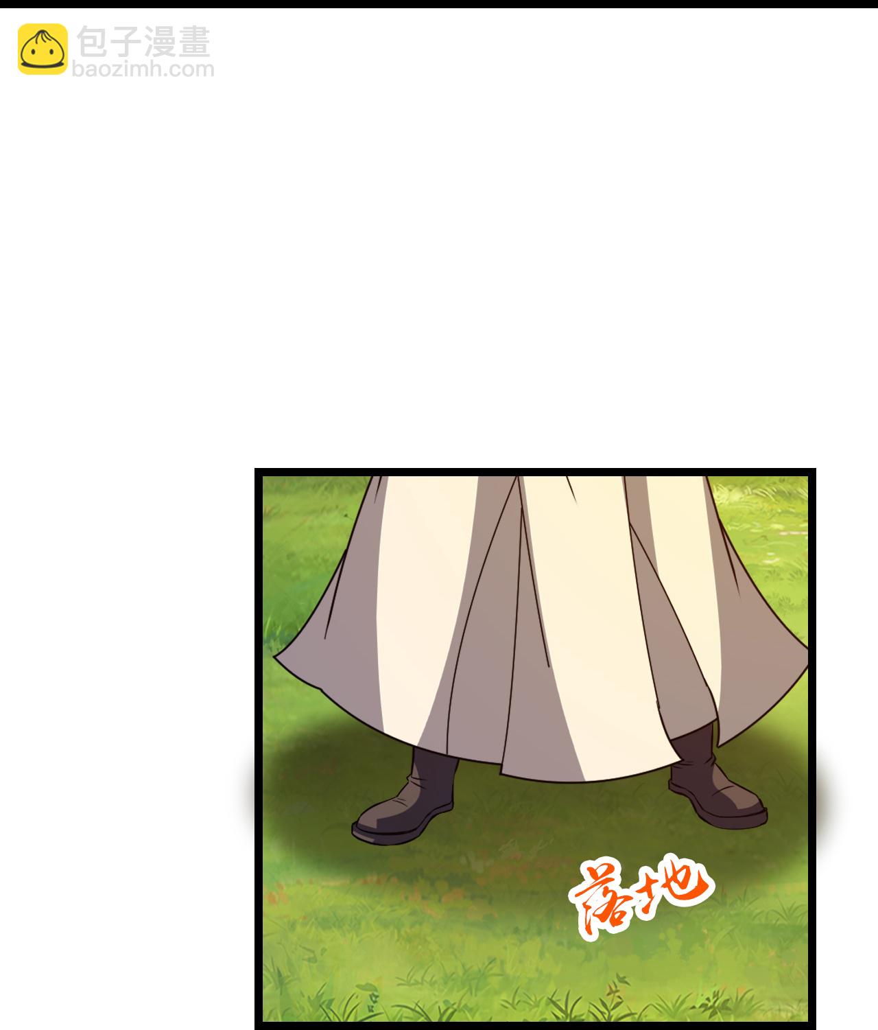 第736话 镜玄宗往事10