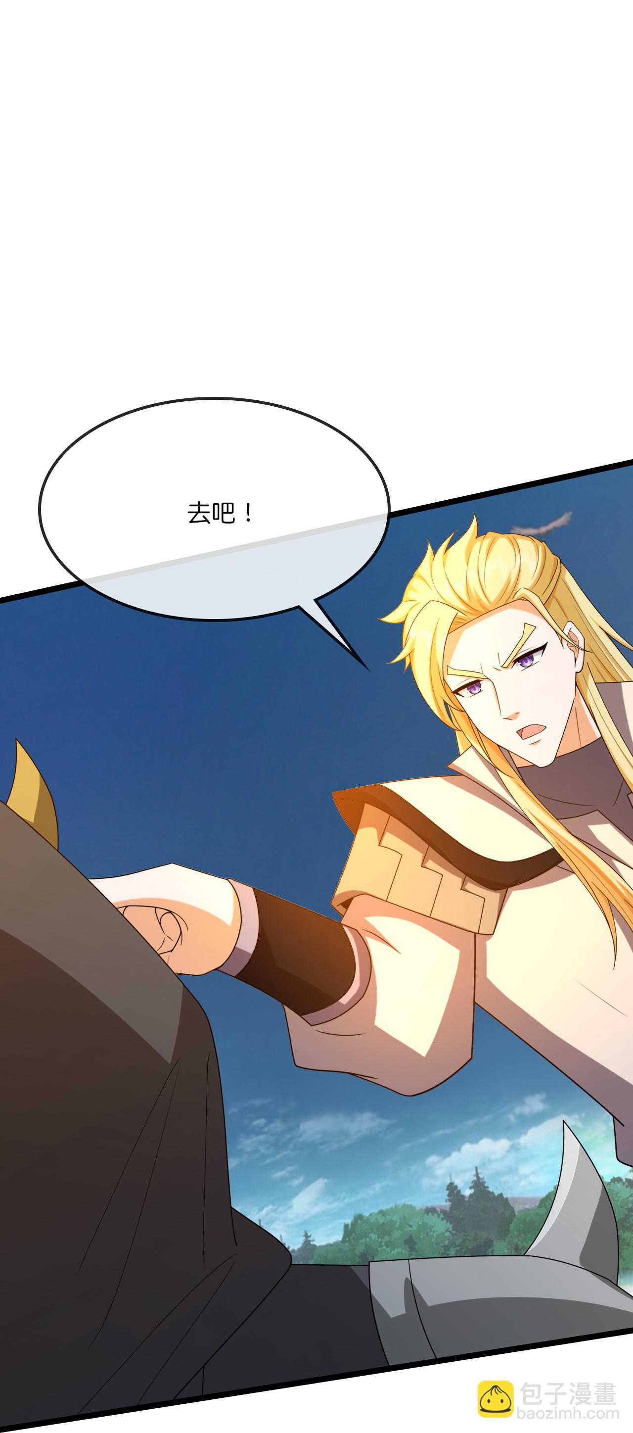 第736话 镜玄宗往事13