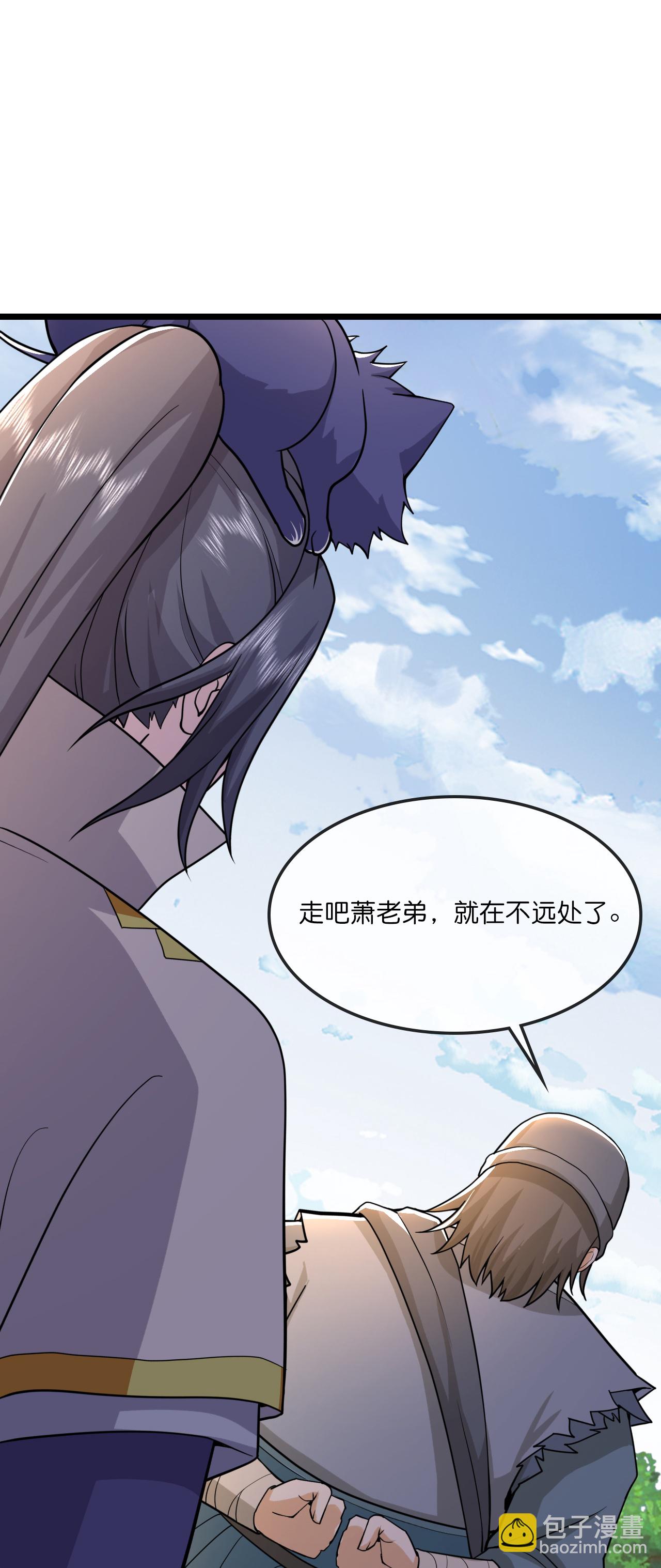 第736话 镜玄宗往事40