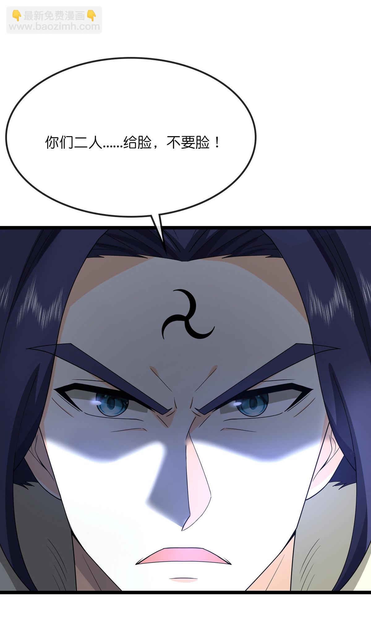 第737话 带走萧晨？没门！13