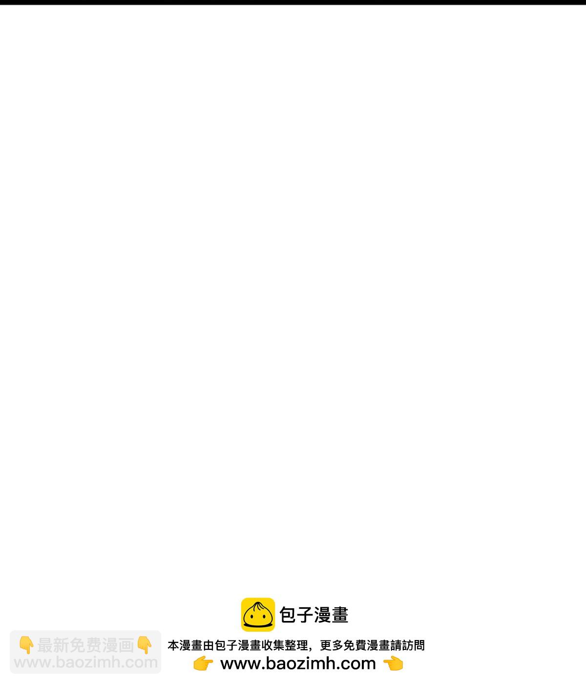 第737话 带走萧晨？没门！40