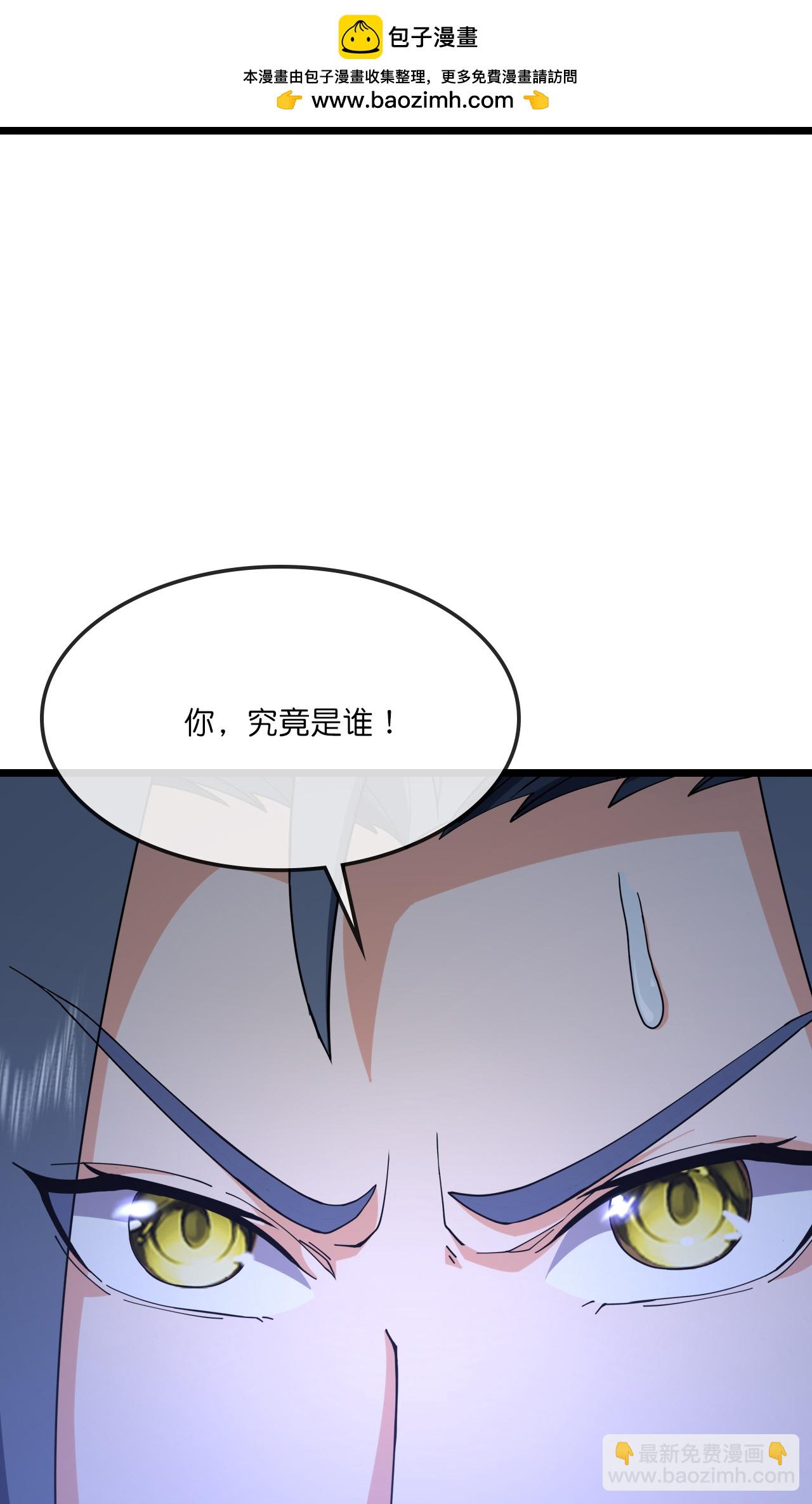 第741话 破阵13