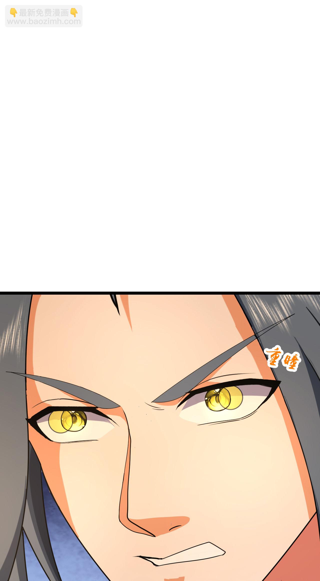第741话 破阵16