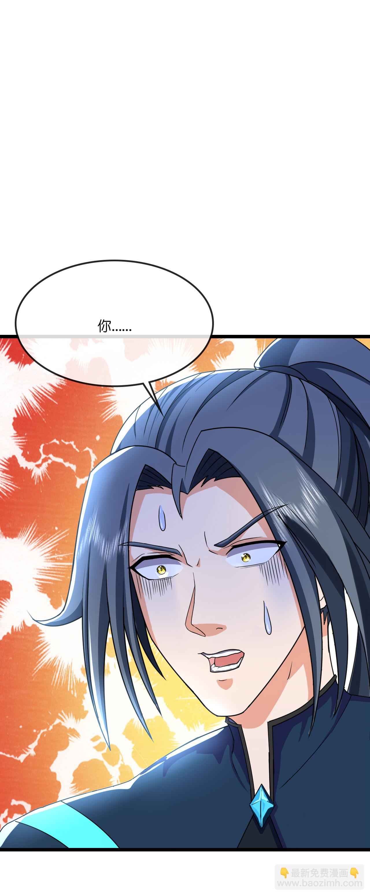 第741话 破阵19