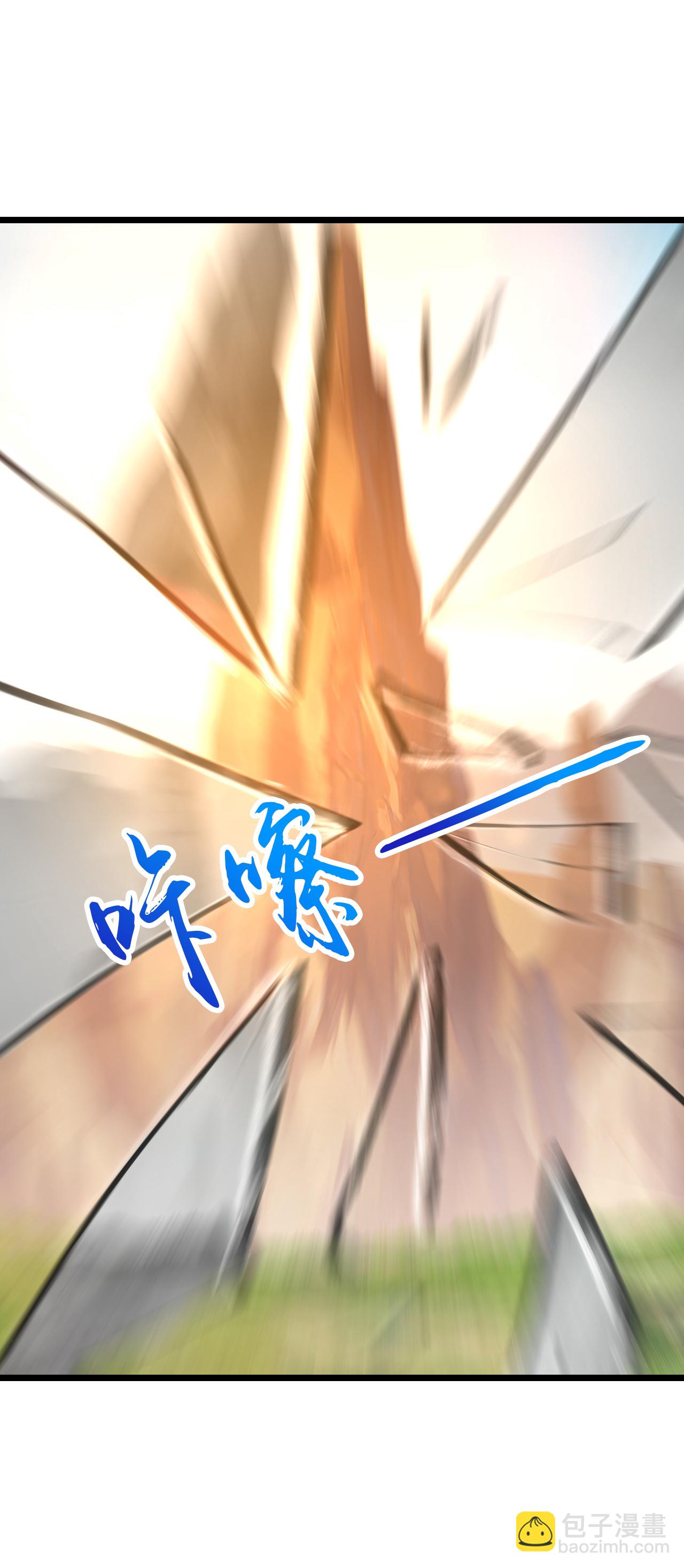 第741话 破阵30