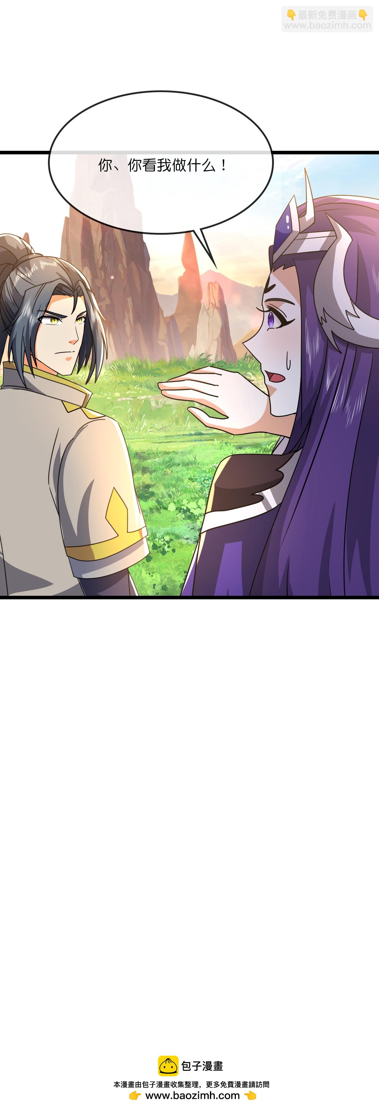 第741话 破阵36