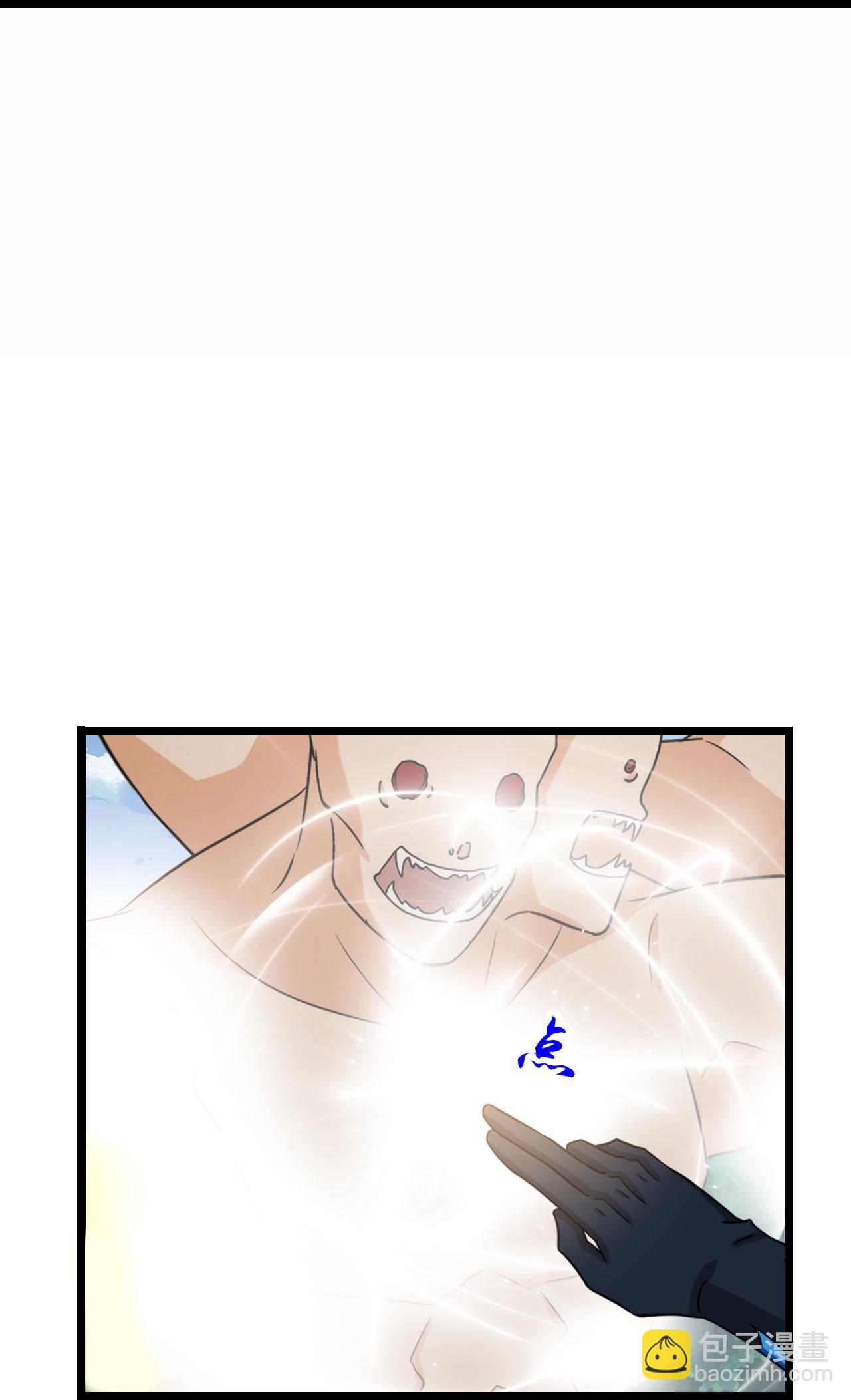 第741话 破阵4