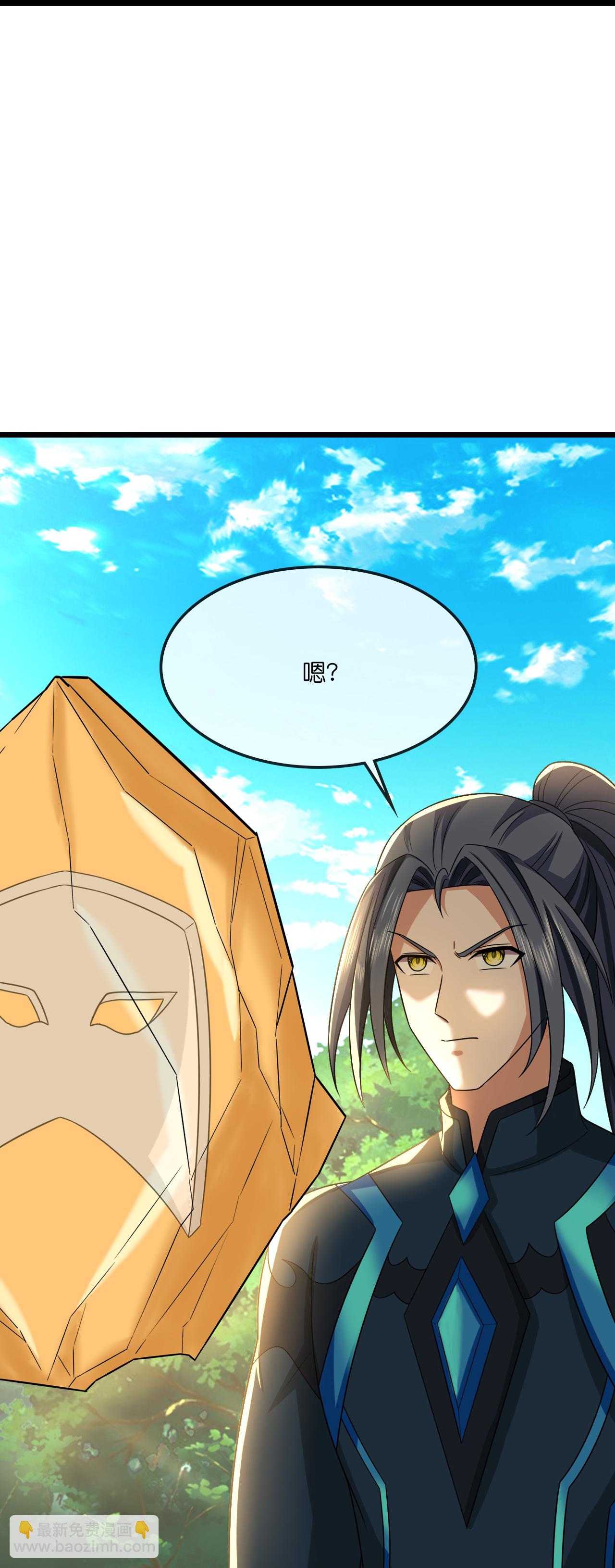 第741话 破阵7