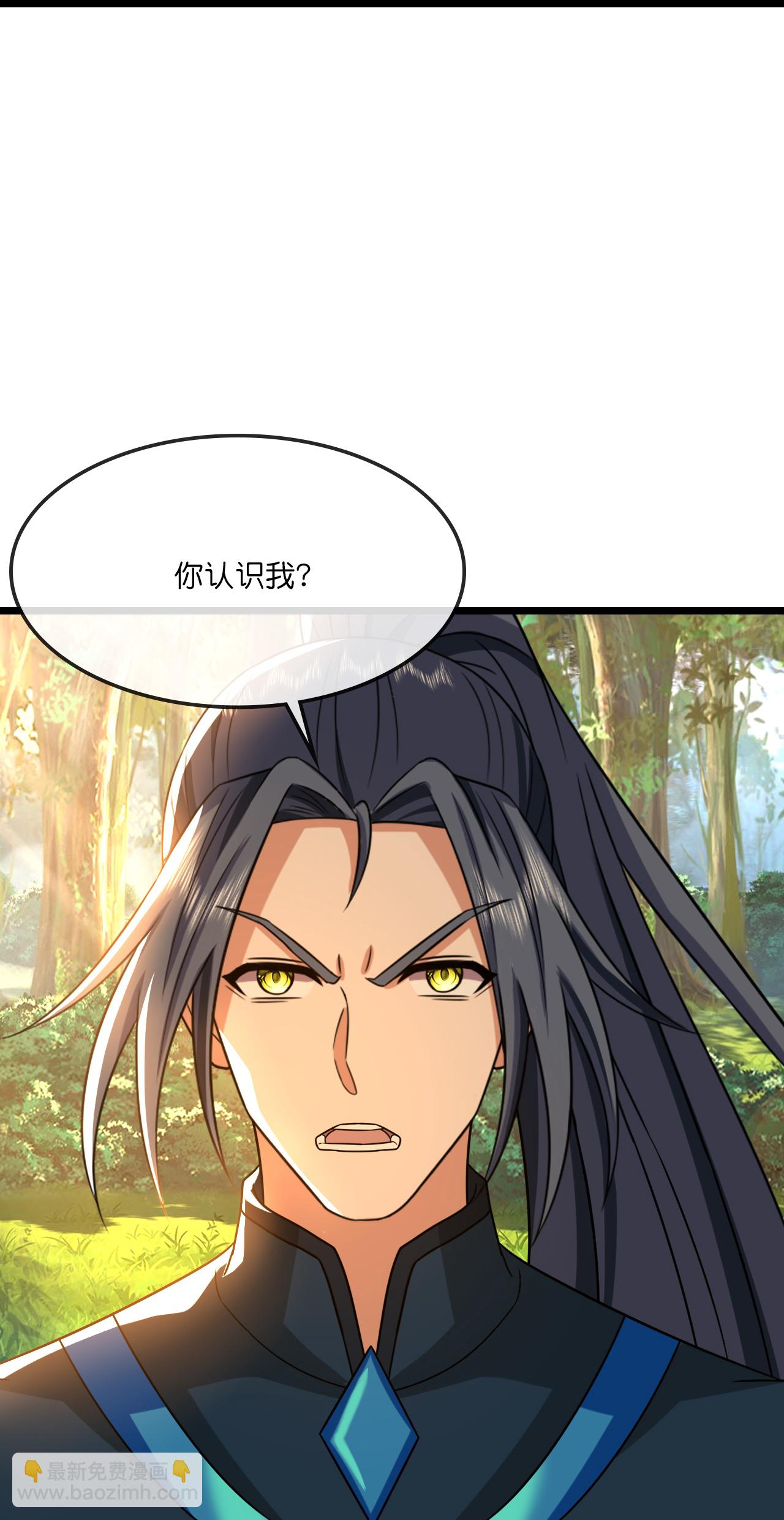 第741话 破阵9