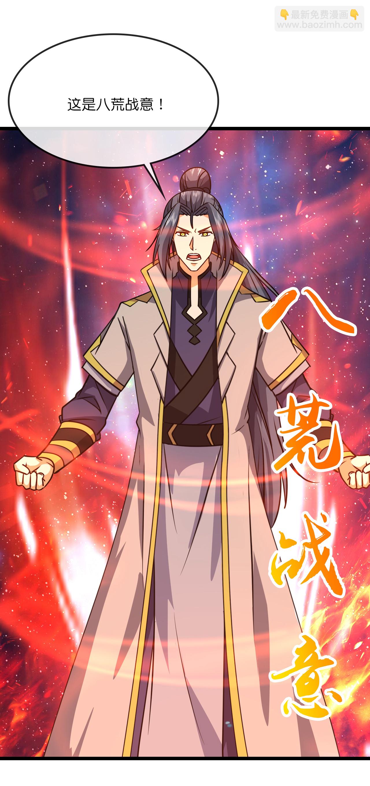 第742话 一切皆为我所用36