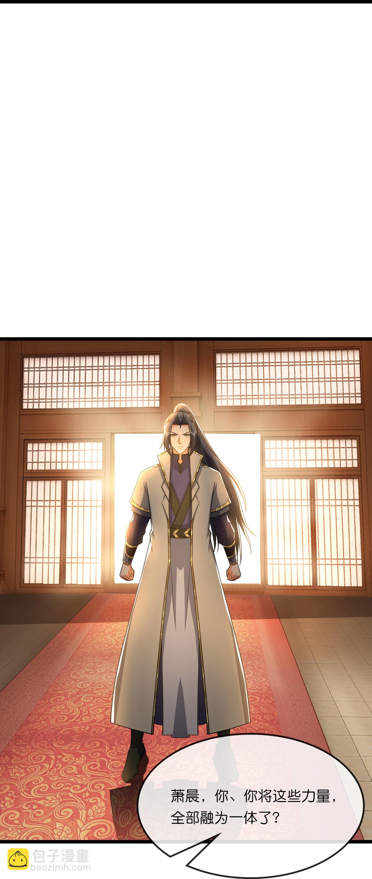 第742话 一切皆为我所用40