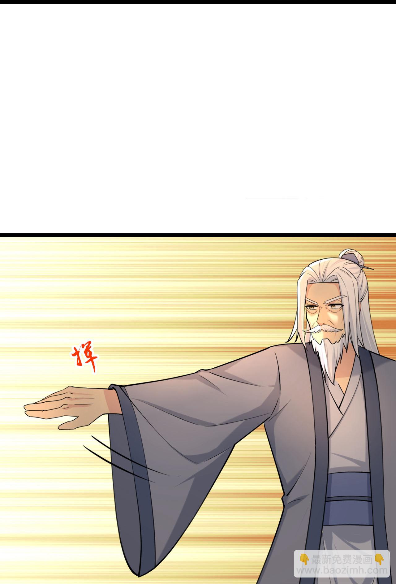 第746话 萧晨是天道？11