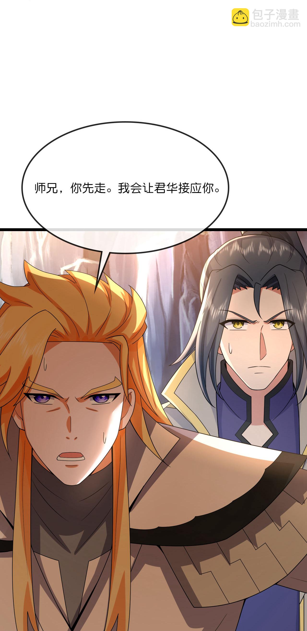 第746话 萧晨是天道？14