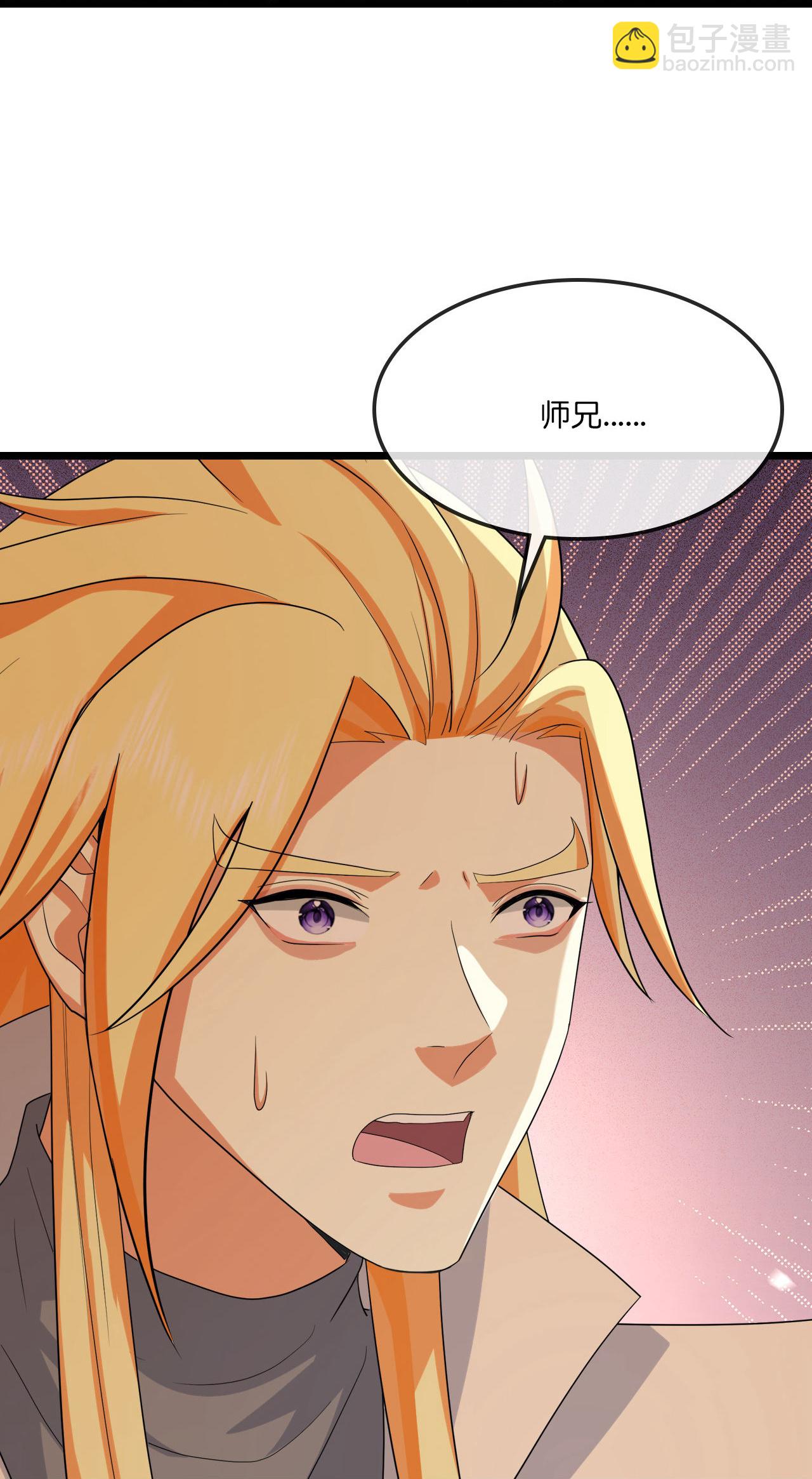 第746话 萧晨是天道？26