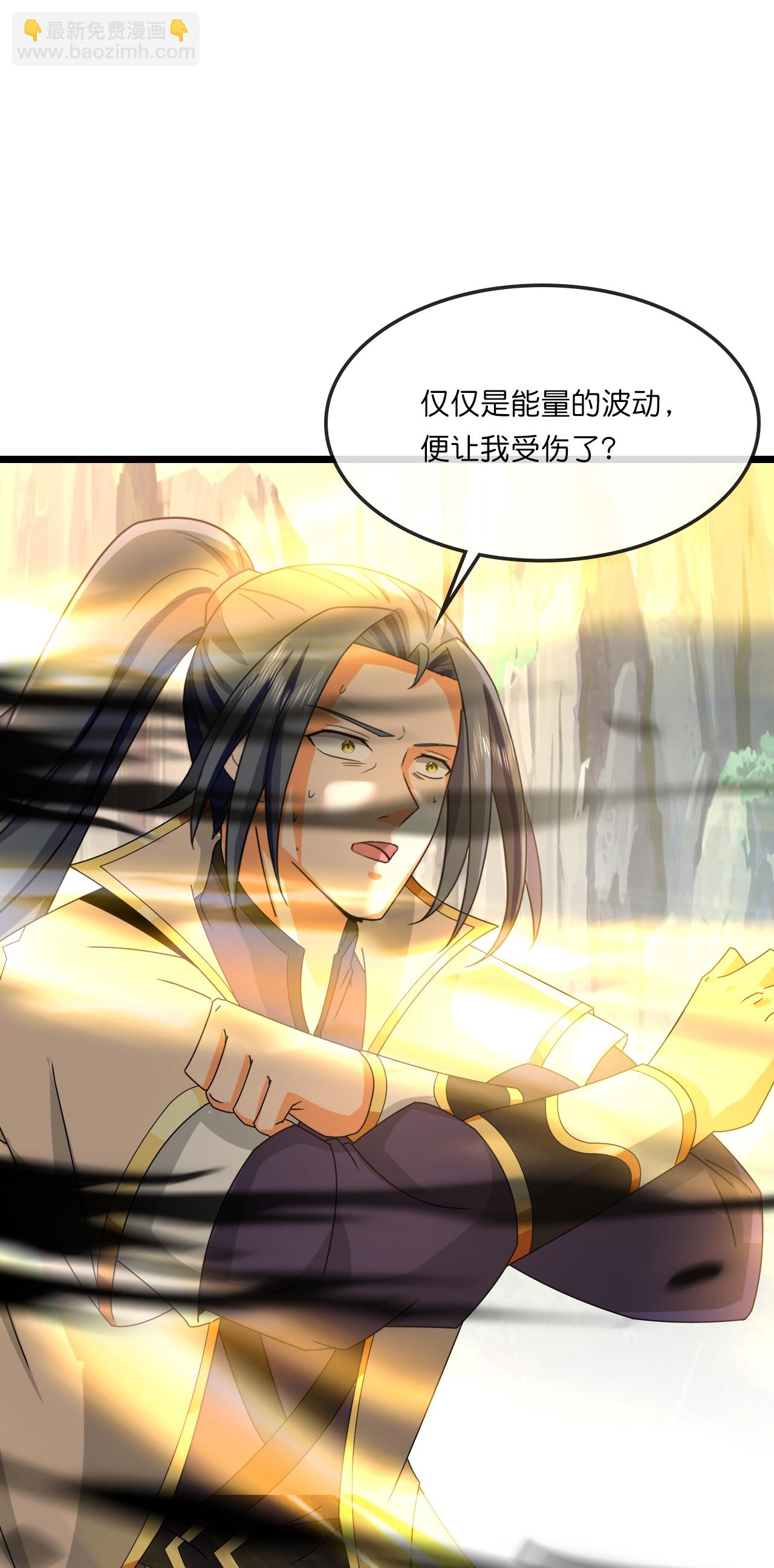 第746话 萧晨是天道？33