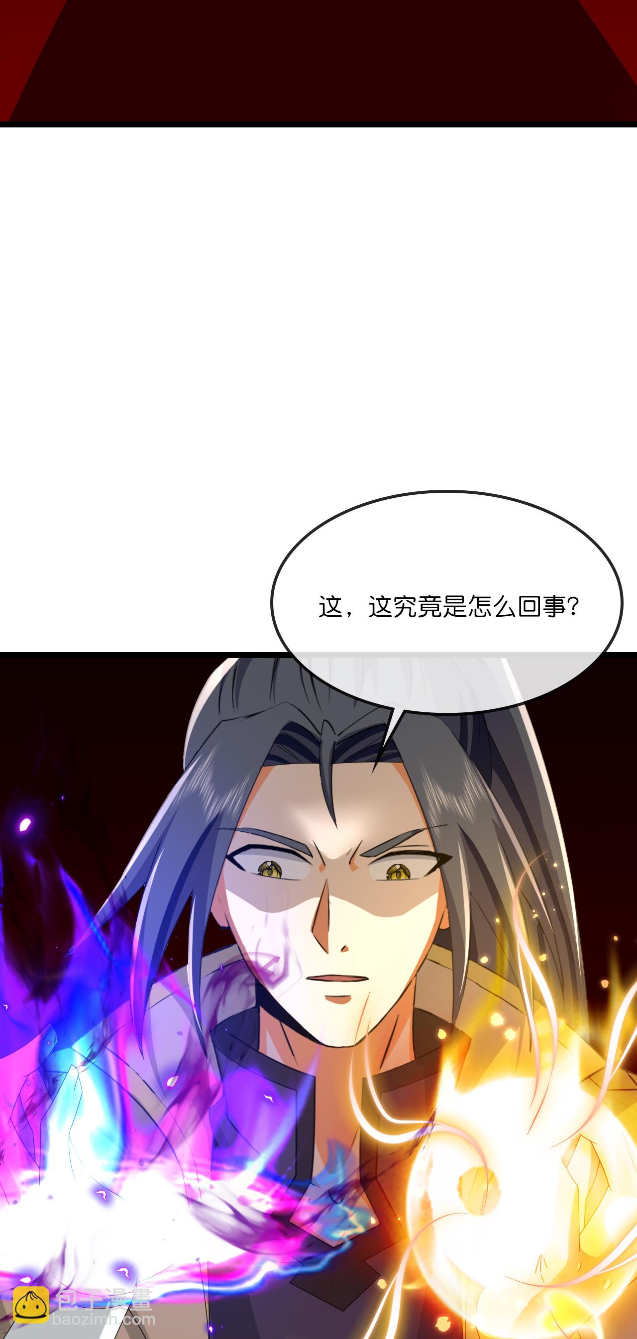 第747话 新生的力量16