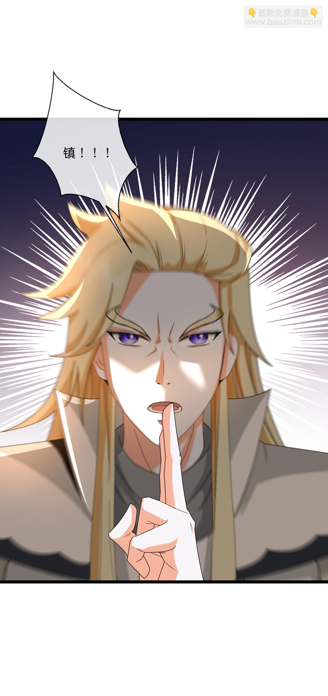 第747话 新生的力量21