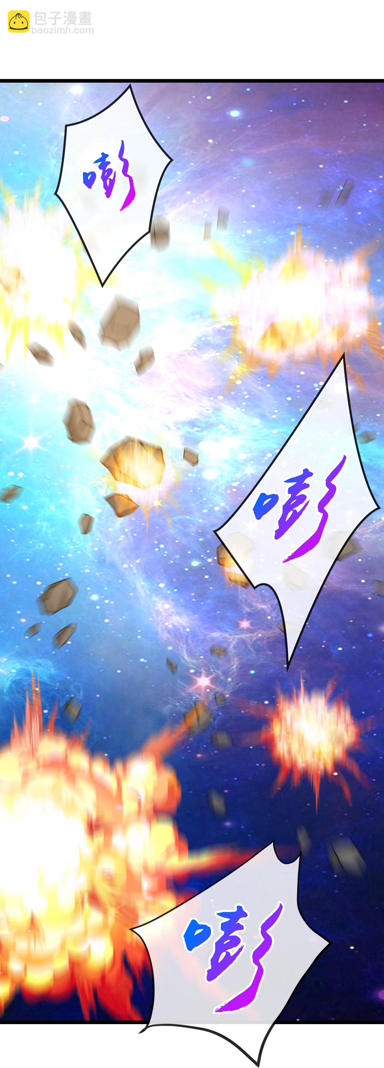第747话 新生的力量3