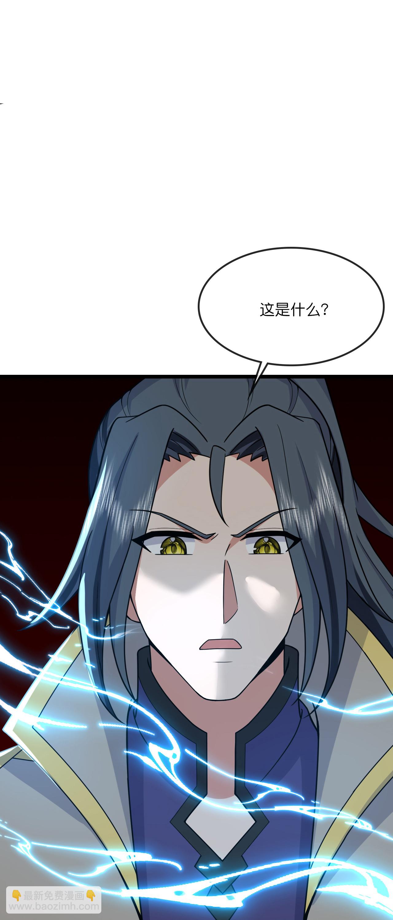 第747话 新生的力量33