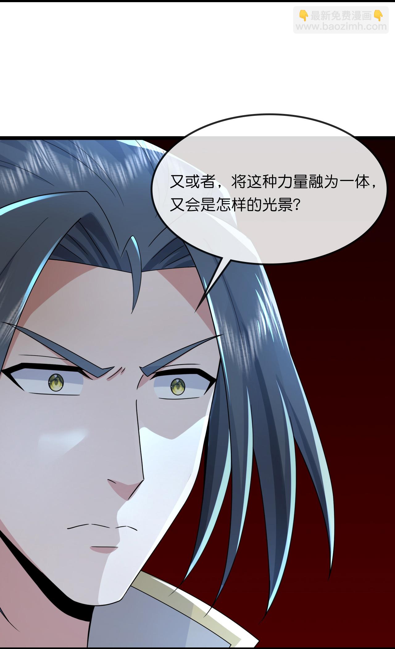 第748话 小黑的决心4