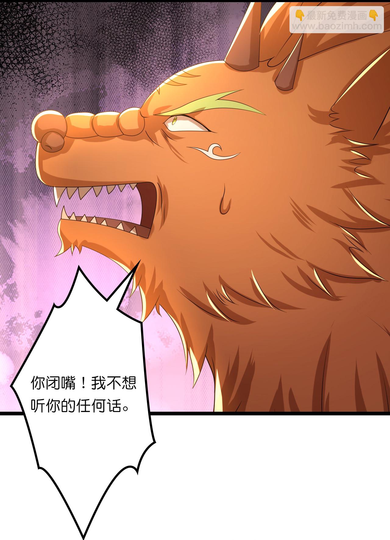 第749话 分头行动4