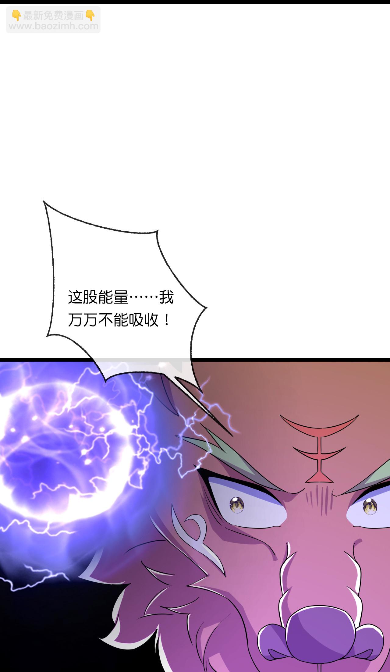 第749话 分头行动9