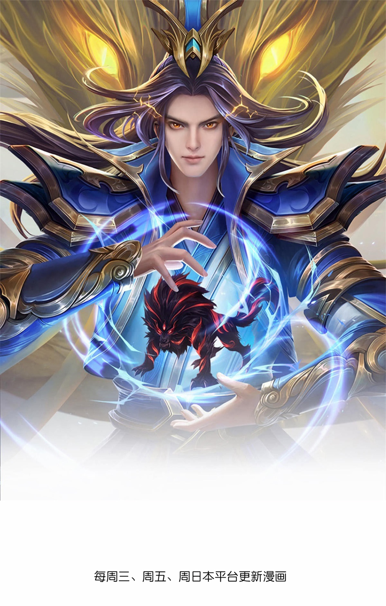 第751话 武力驯服树人0