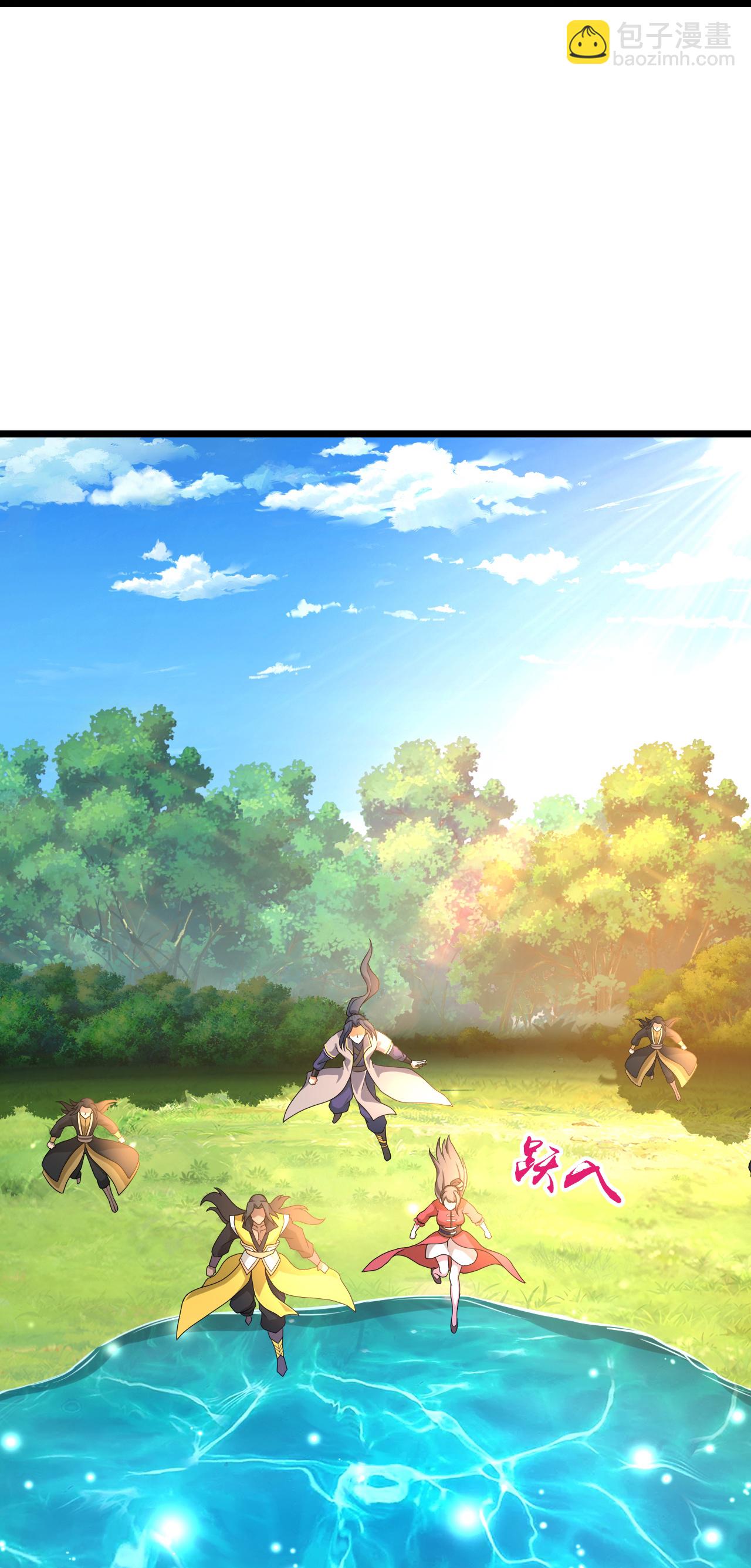 第751话 武力驯服树人11