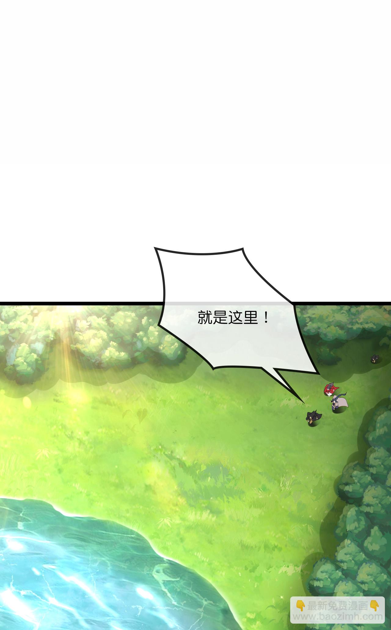第751话 武力驯服树人2