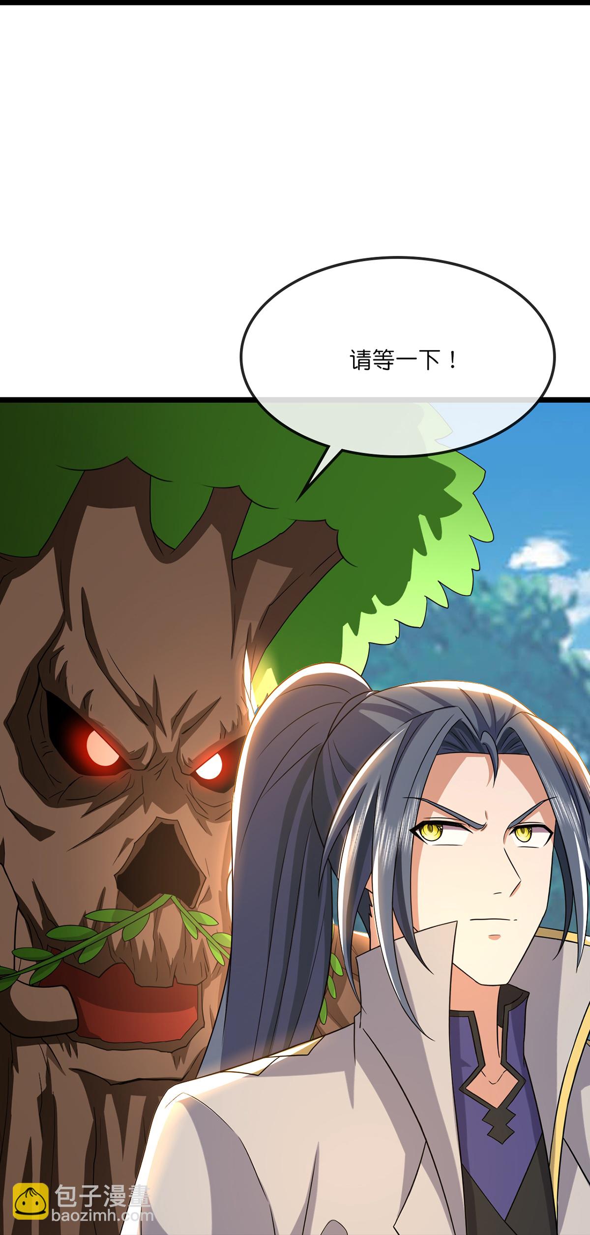 第755话 收服树人，迎战缥缈兽13