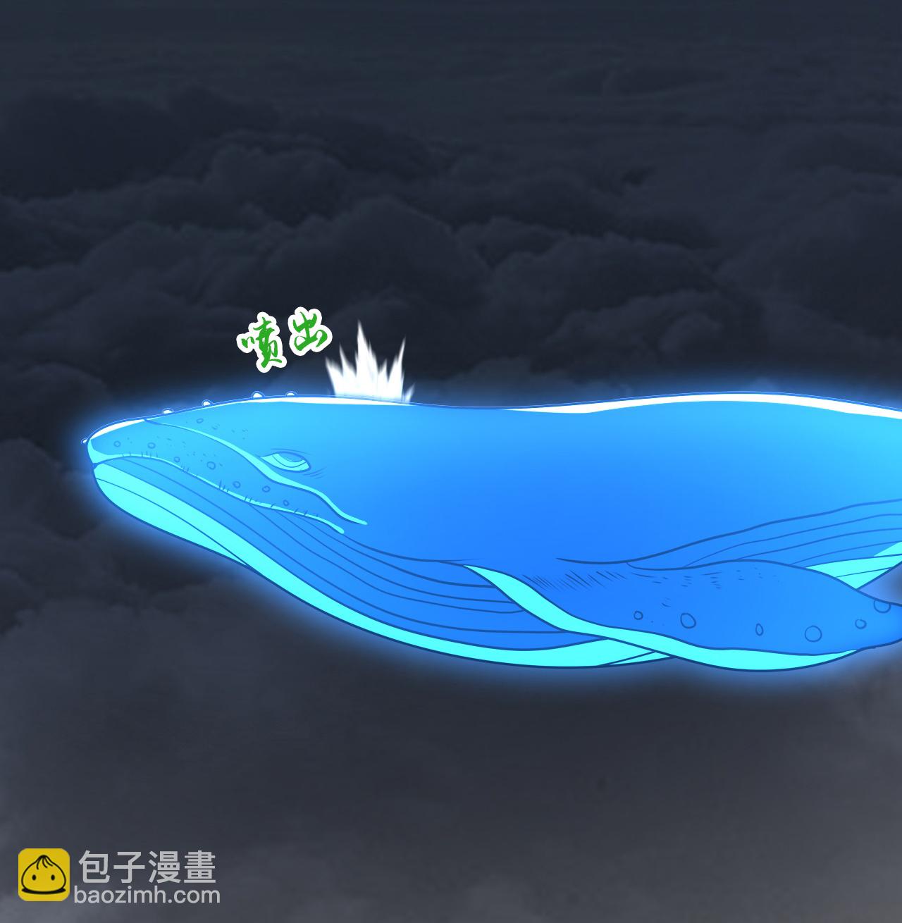 第756话 巧取精血(上)17
