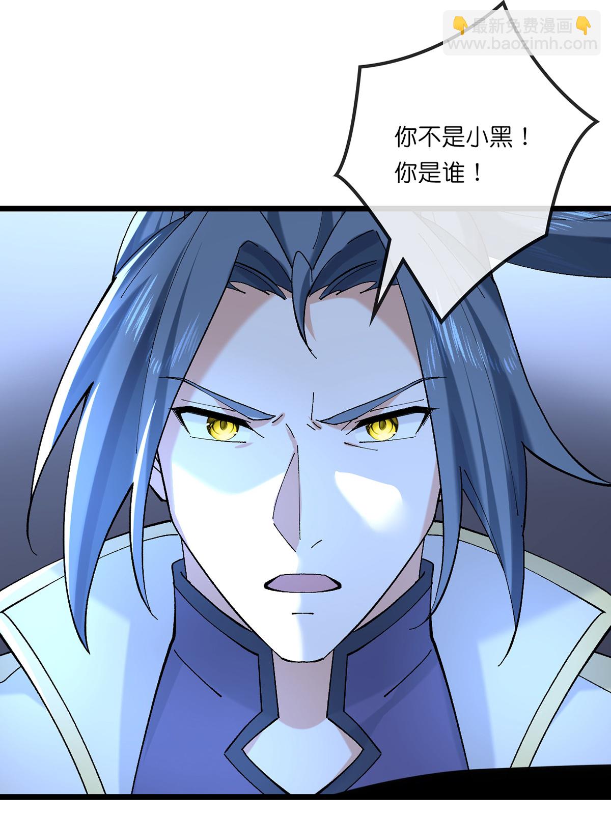 第758话 精血到手又生变故18