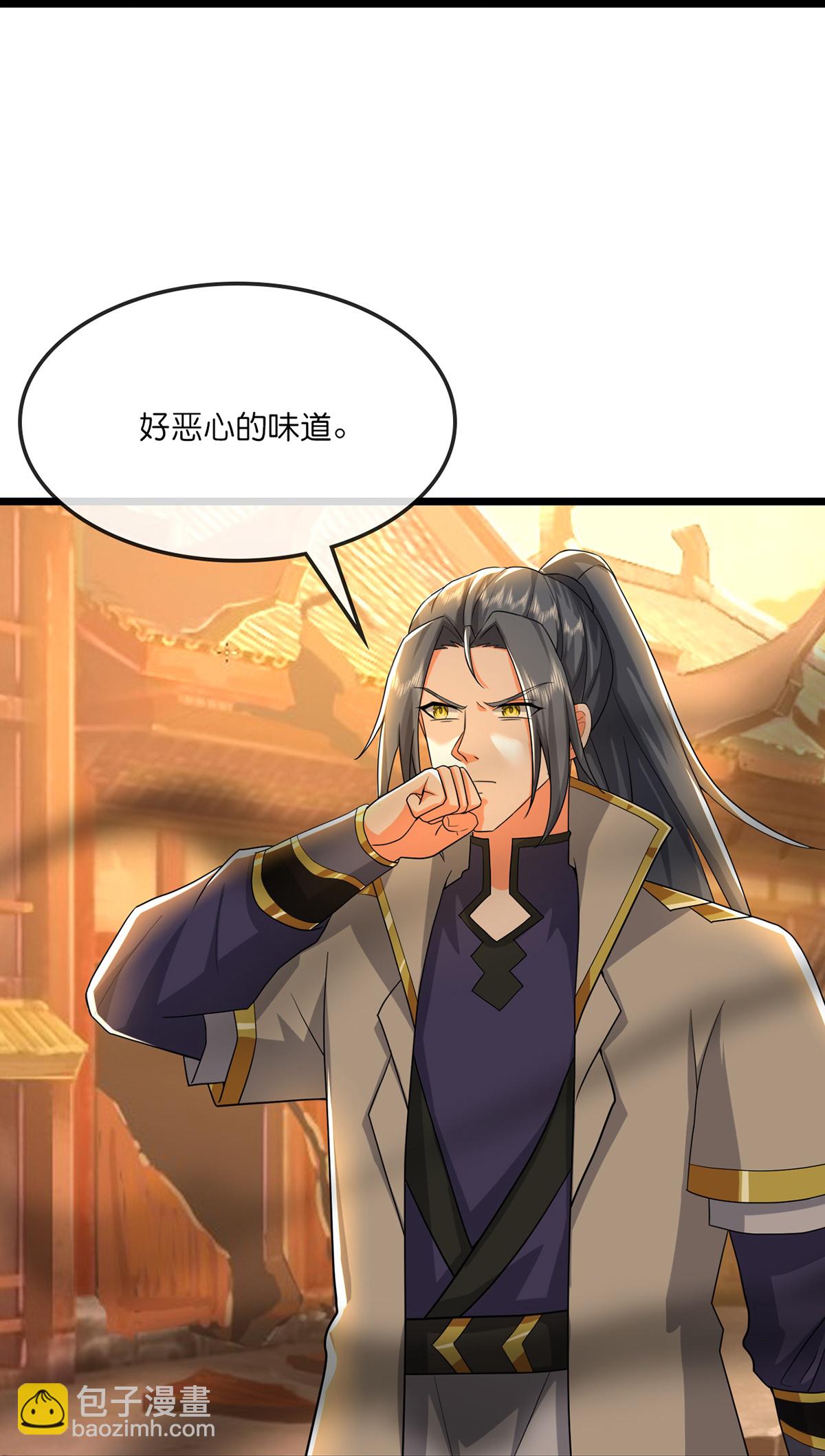 第758话 精血到手又生变故21