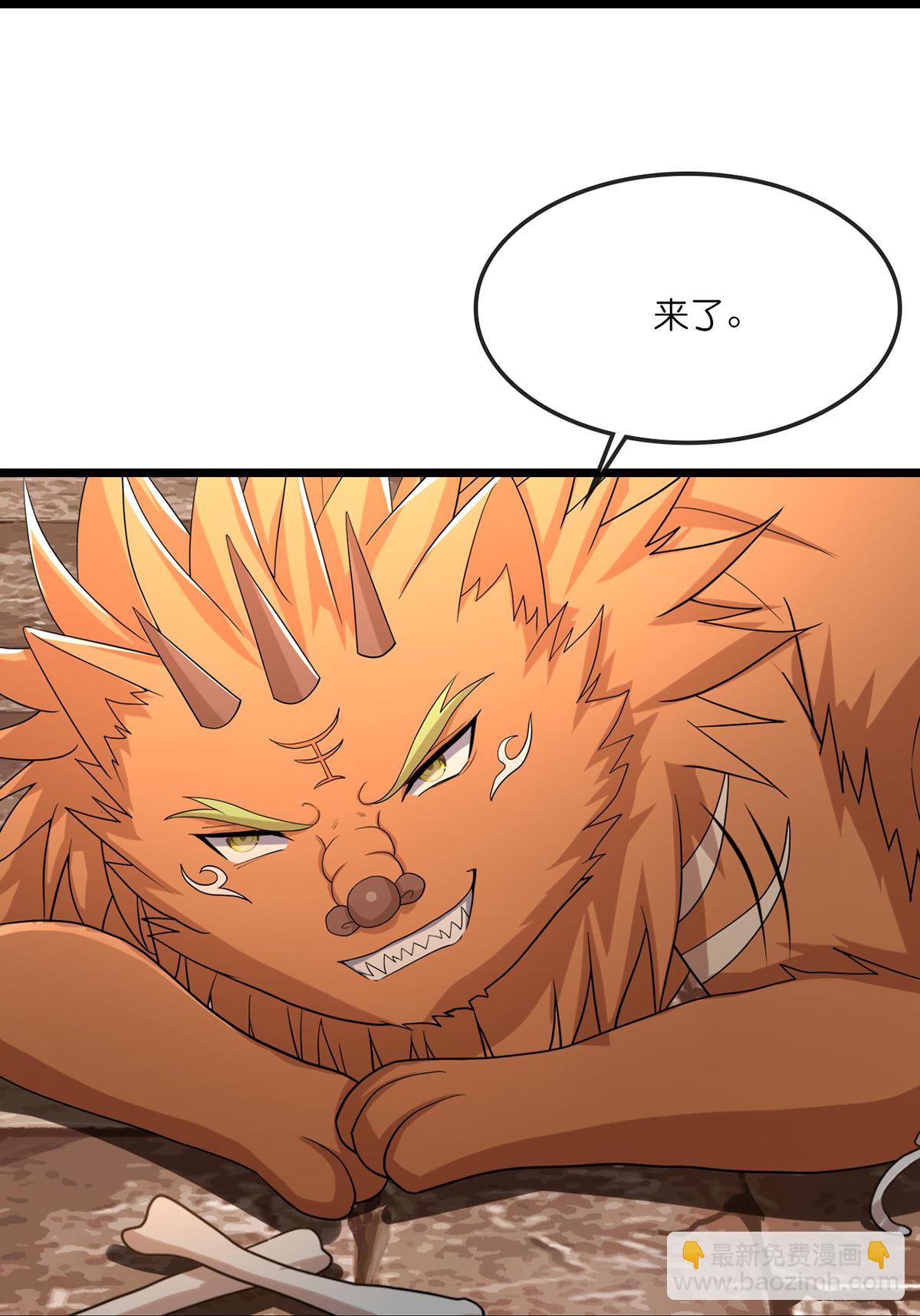 第758话 精血到手又生变故24
