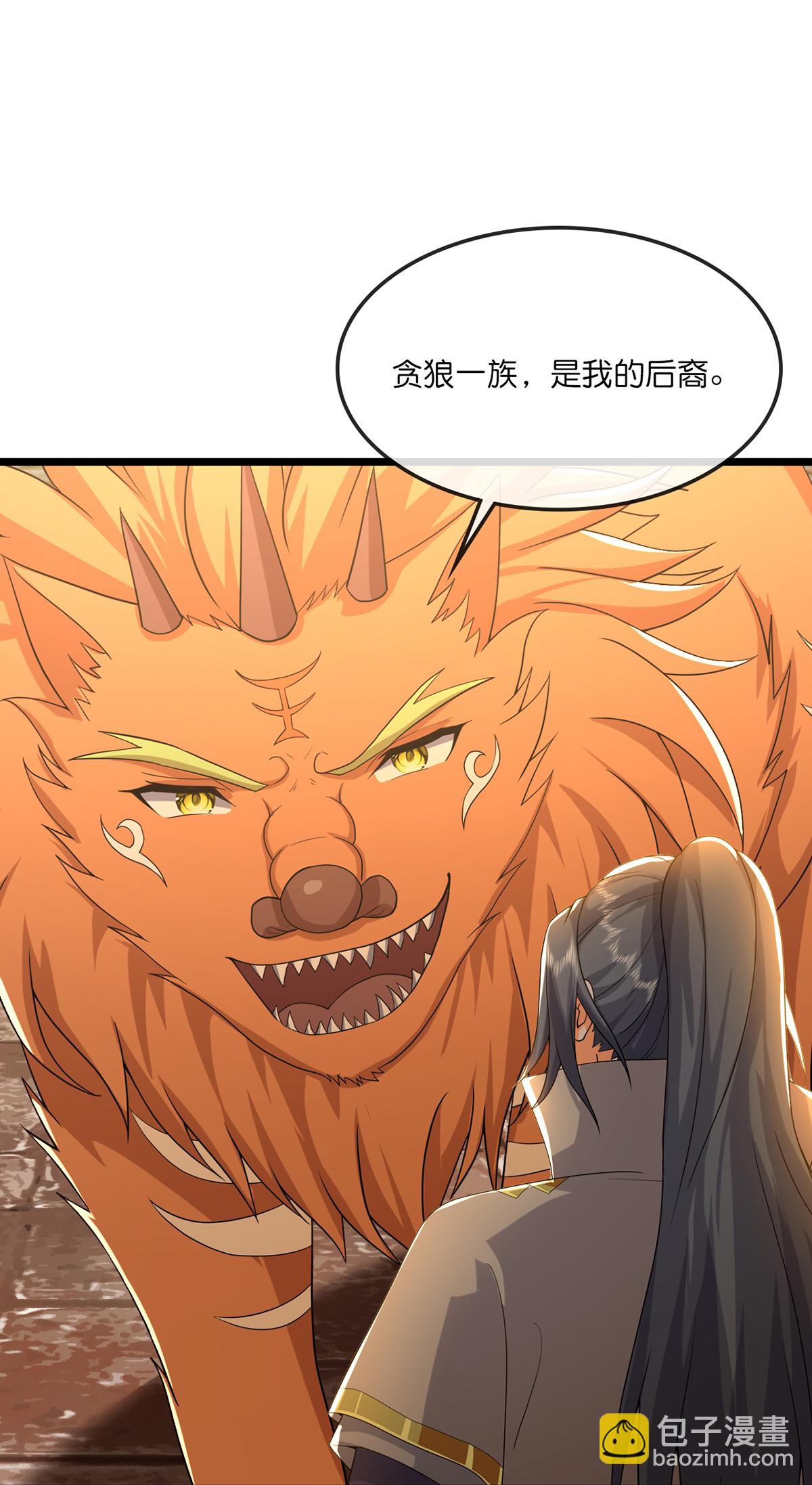 第758话 精血到手又生变故29