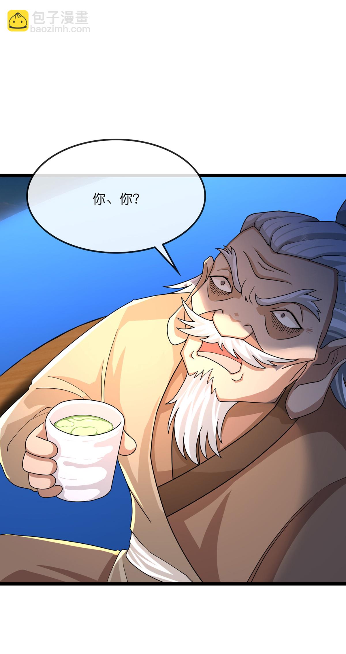 第758话 精血到手又生变故4