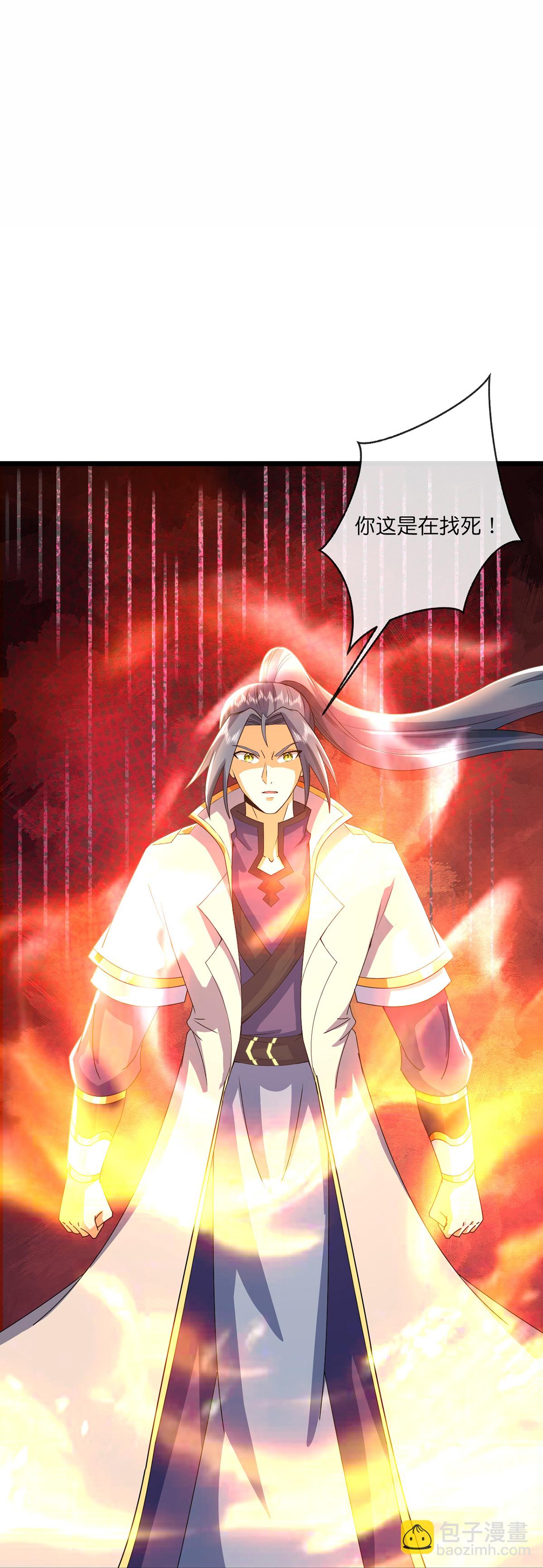 第759话 小黑夺回肉身2