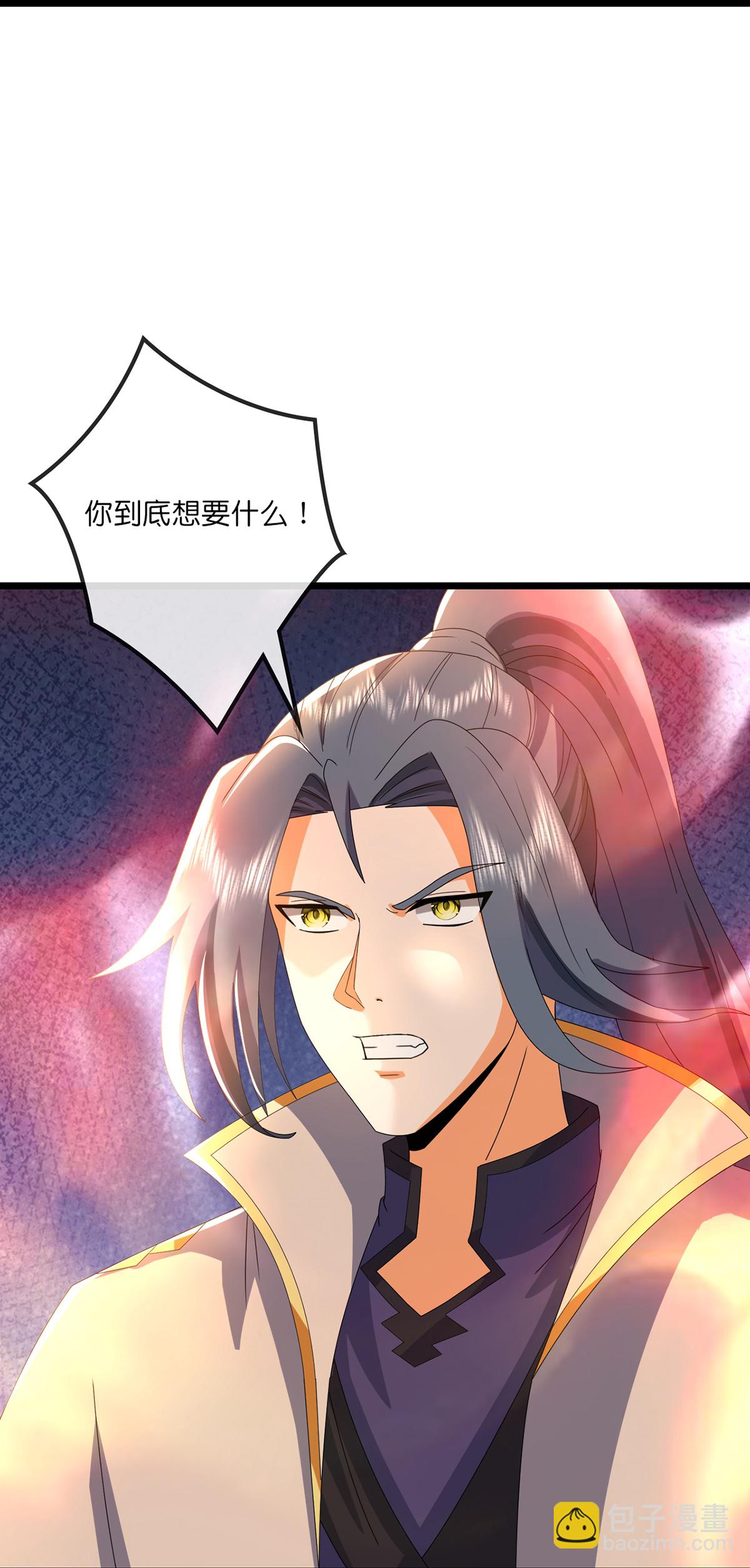 第759话 小黑夺回肉身7