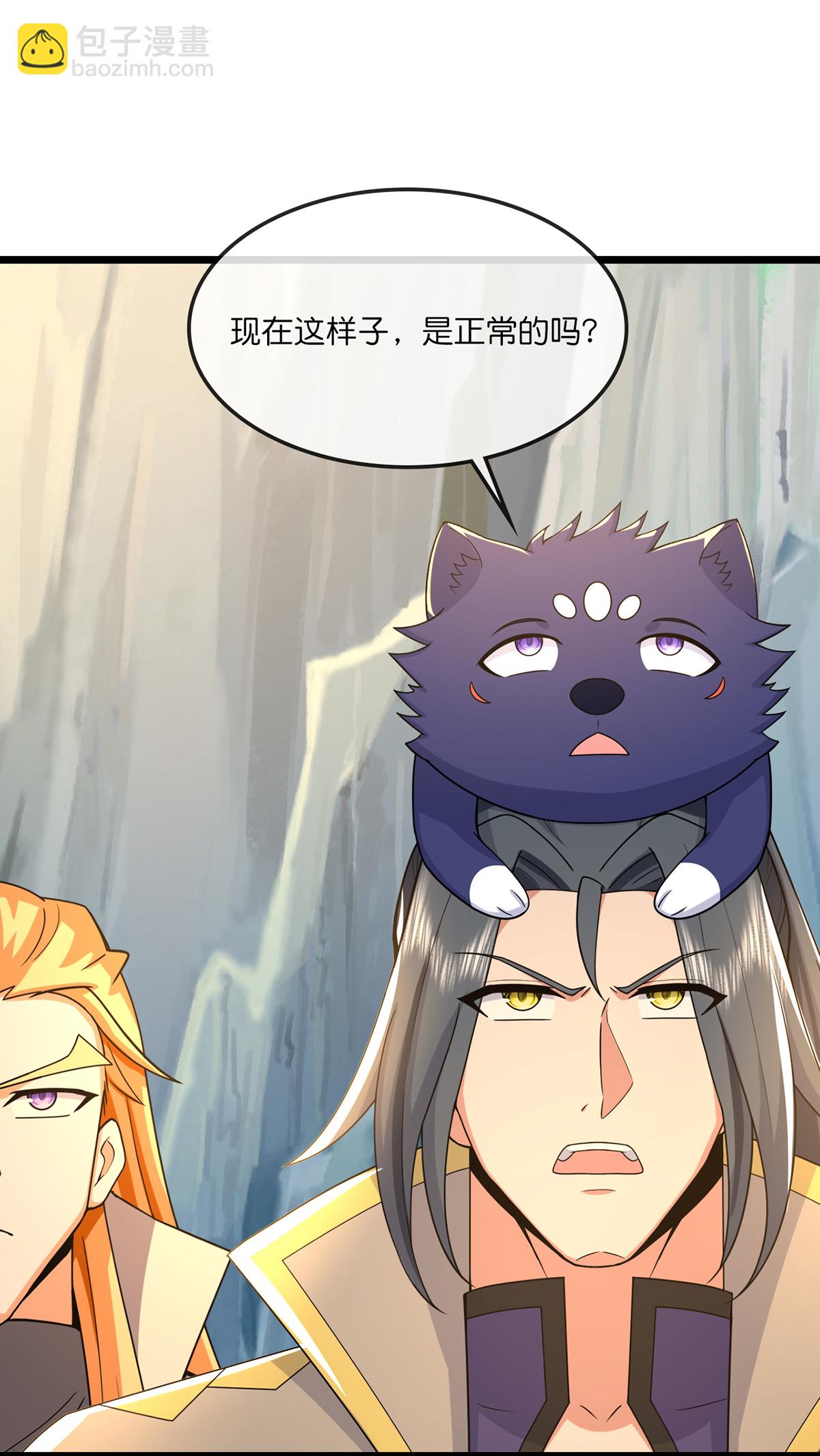第761话 圣尊遇险3