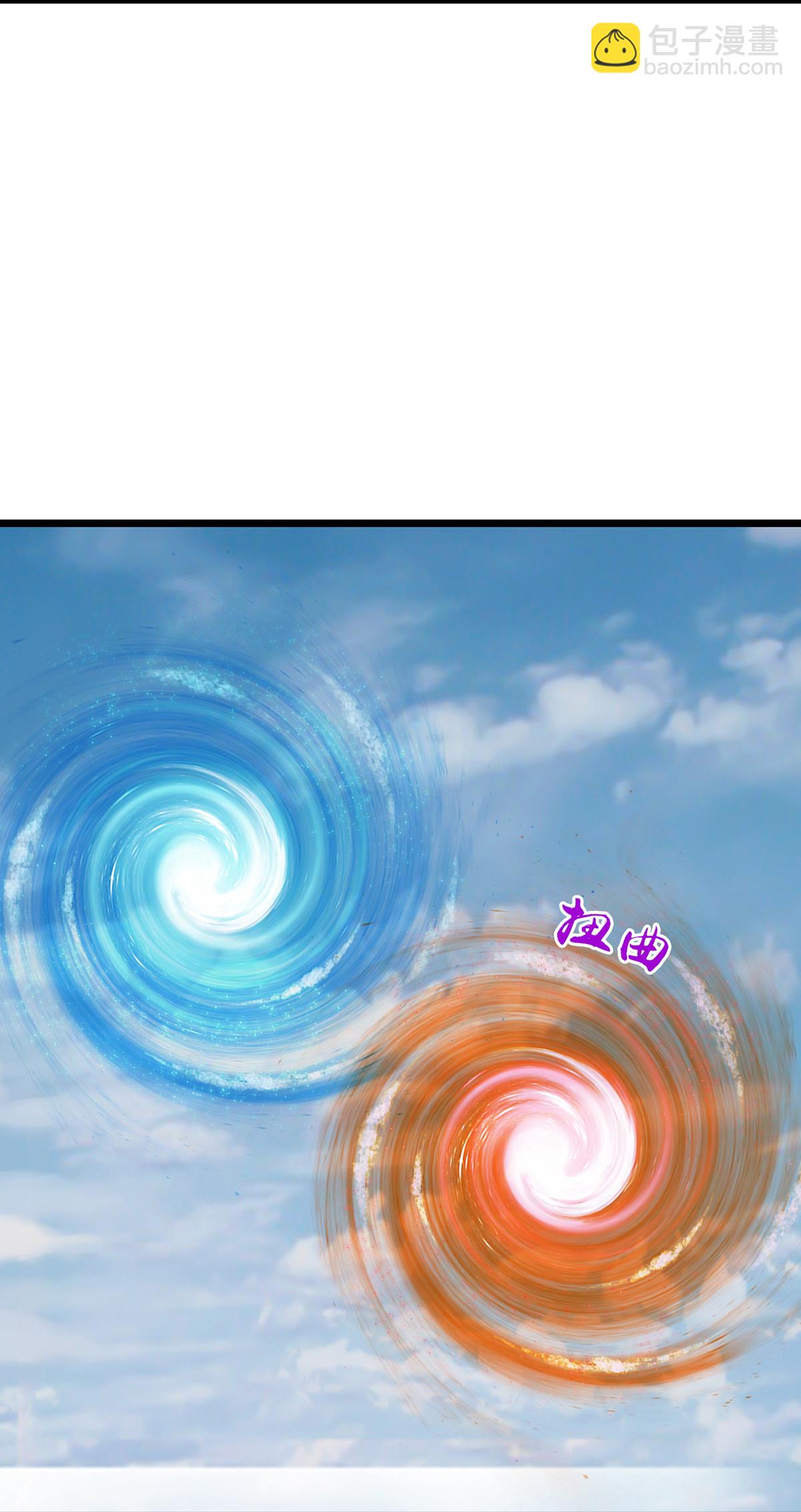 第761话 圣尊遇险4