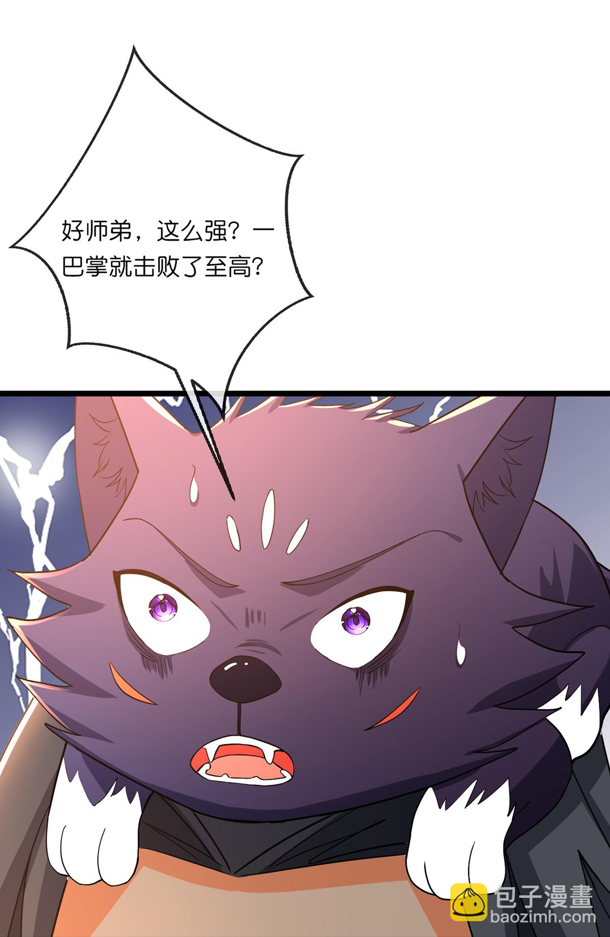 第762话 击退恶敌，云飞又损元气7