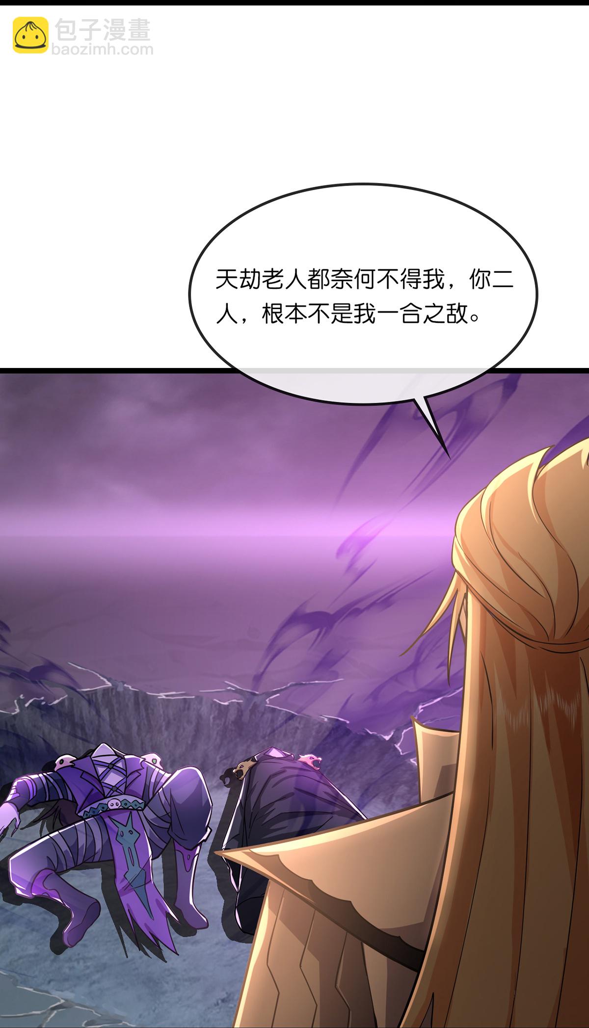 第762话 击退恶敌，云飞又损元气8