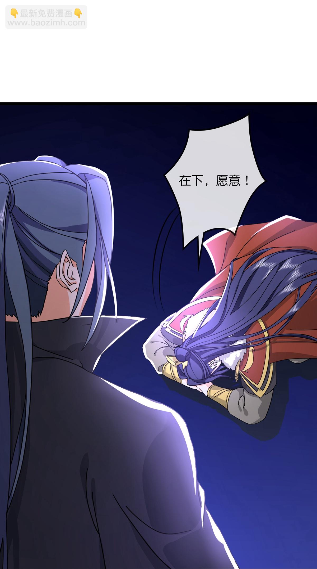 第764话 萧晨师兄的计划11