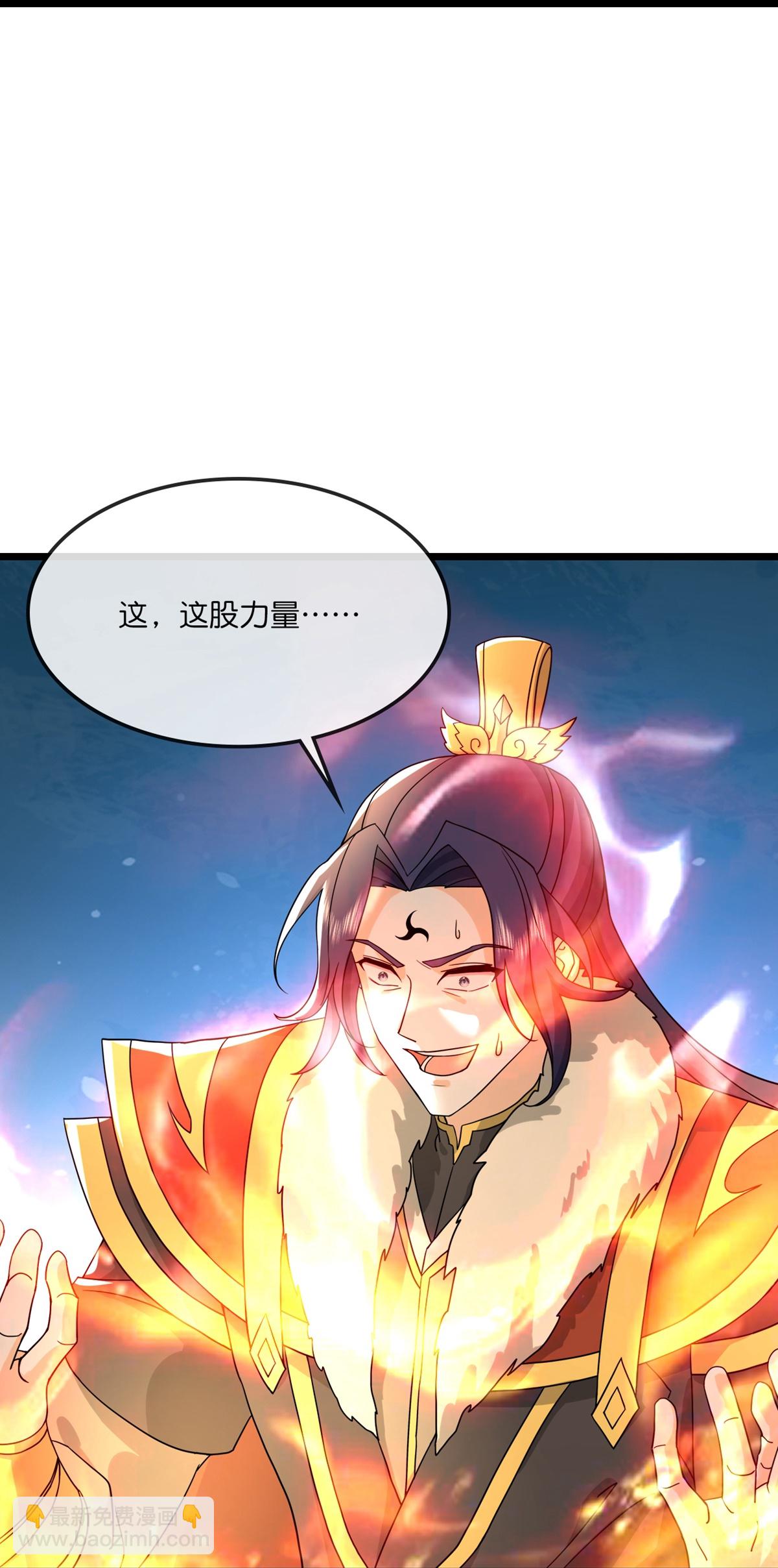 第764话 萧晨师兄的计划13