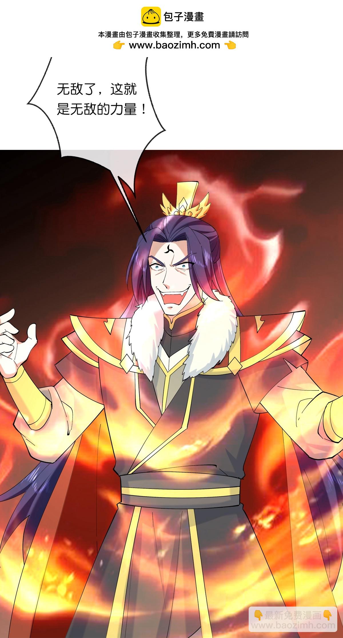 第764话 萧晨师兄的计划16