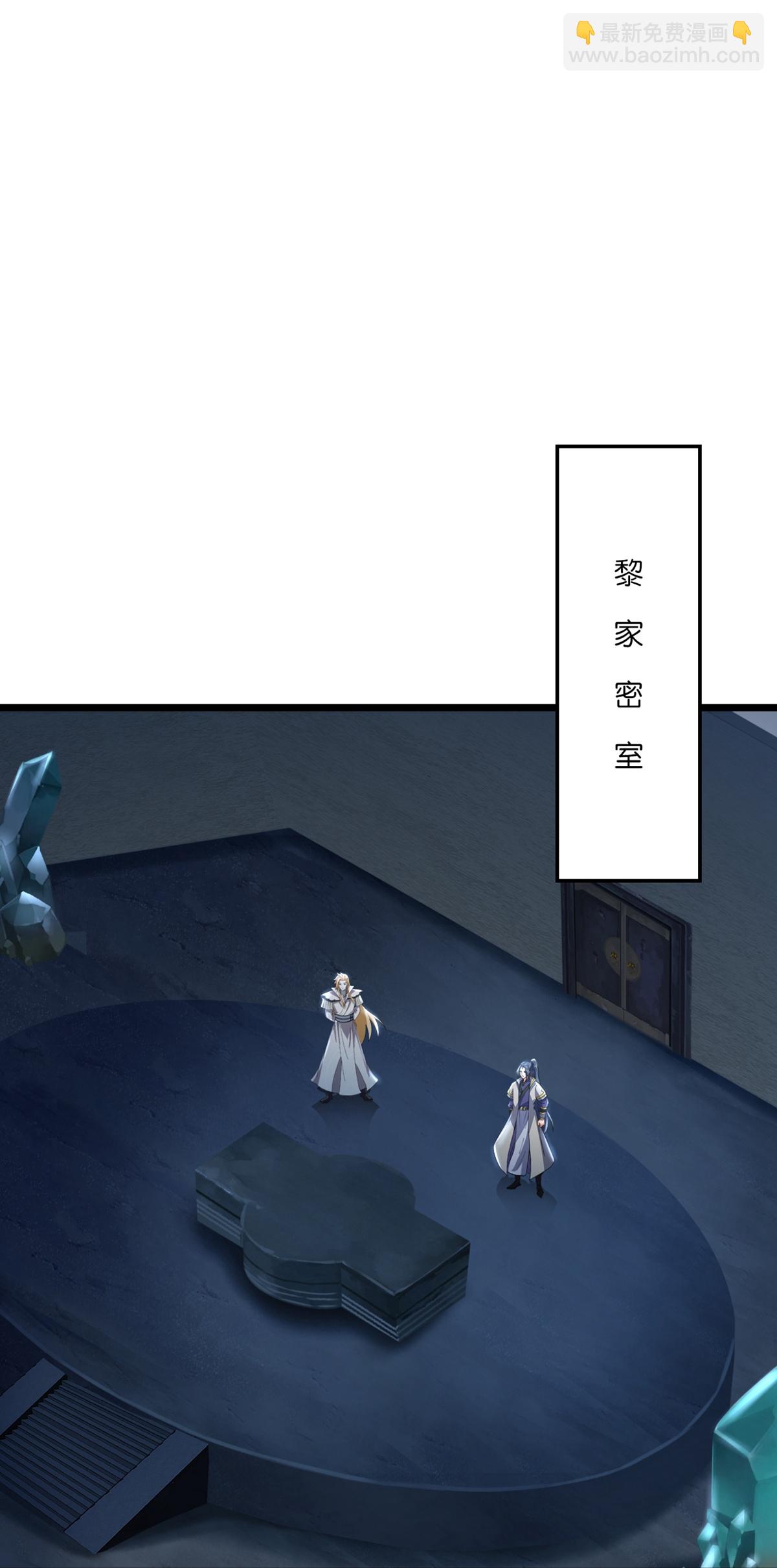 第764话 萧晨师兄的计划18
