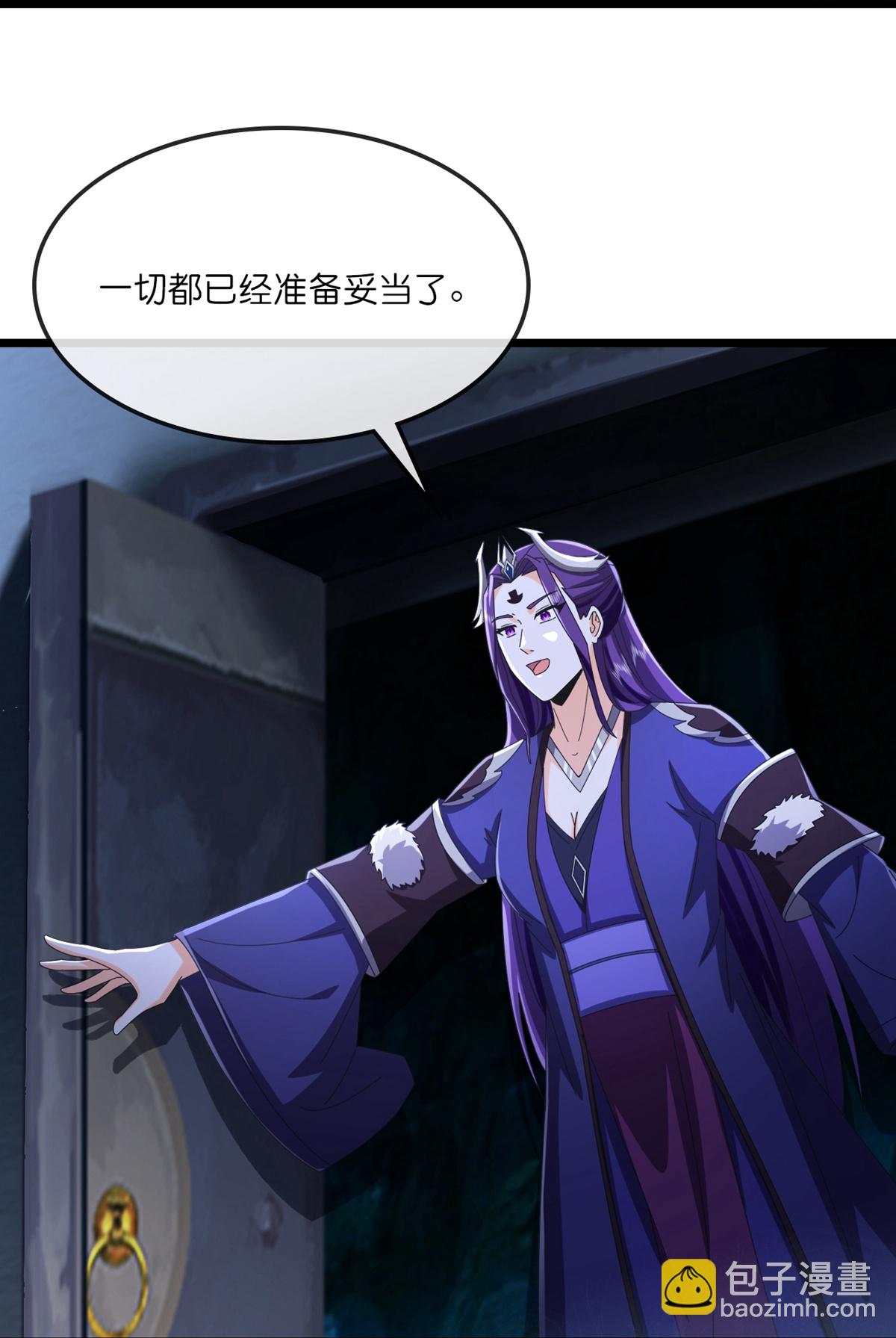 第764话 萧晨师兄的计划19