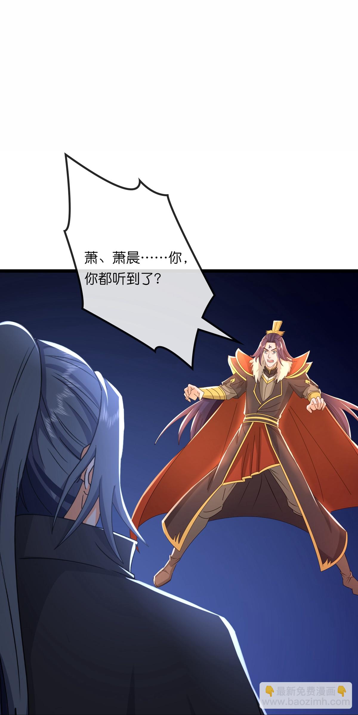 第764话 萧晨师兄的计划2